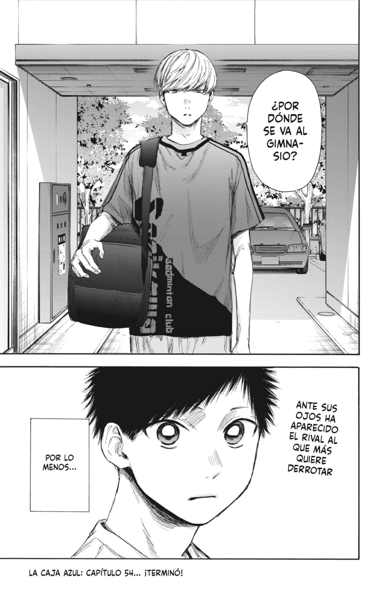 Read Blue Box Español Manga Online