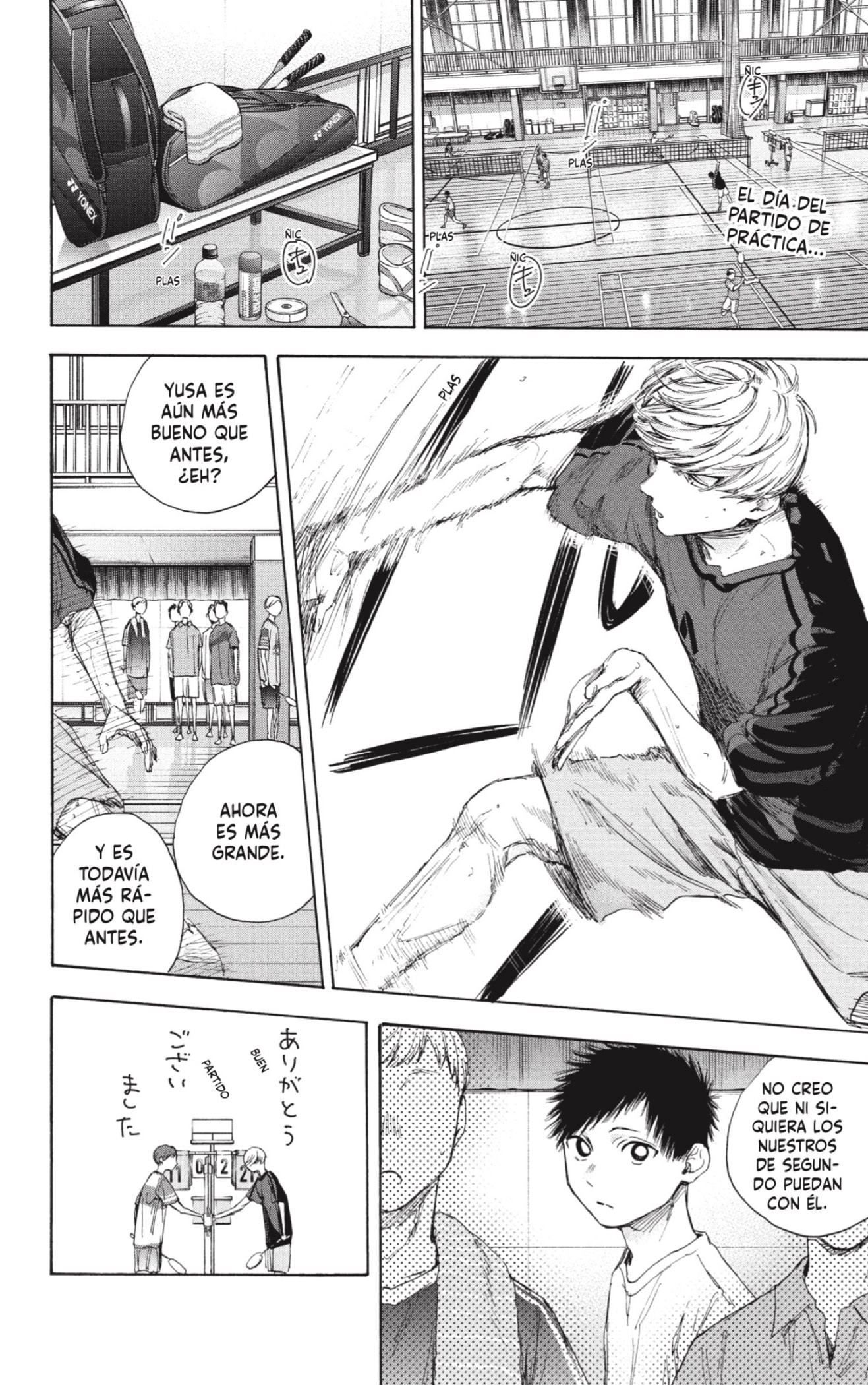 Read Blue Box Español Manga Online