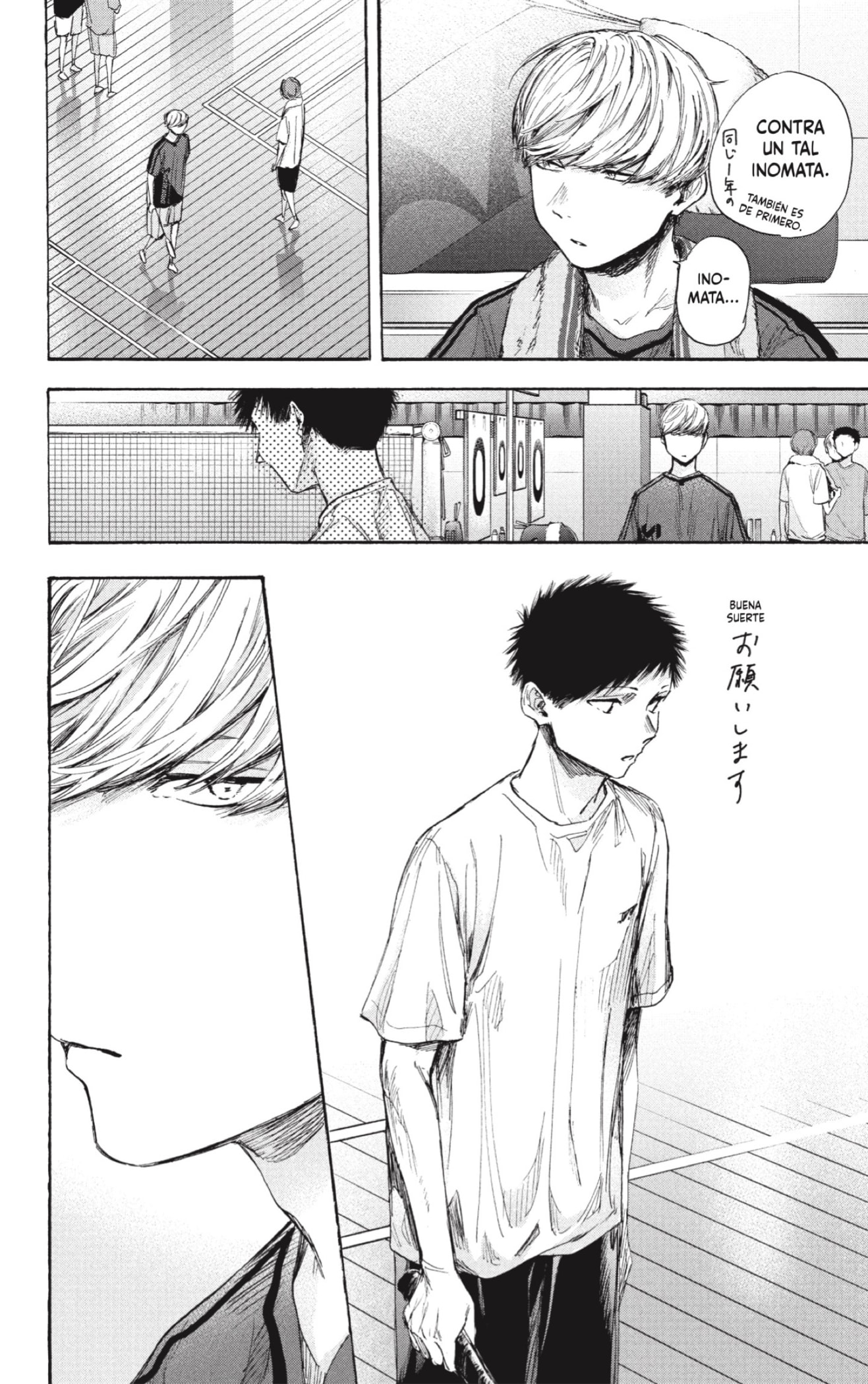 Read Blue Box Español Manga Online