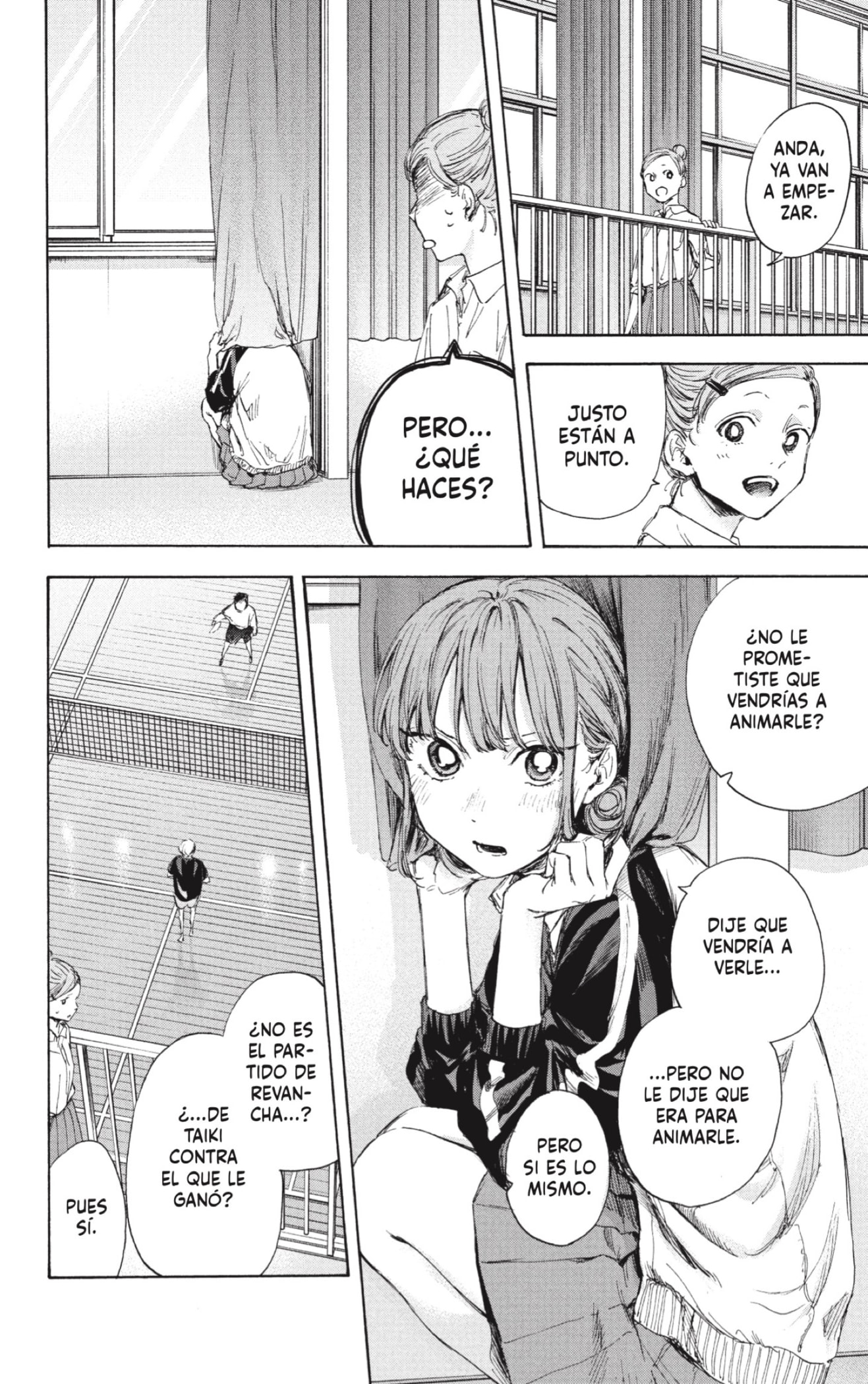 Read Blue Box Español Manga Online