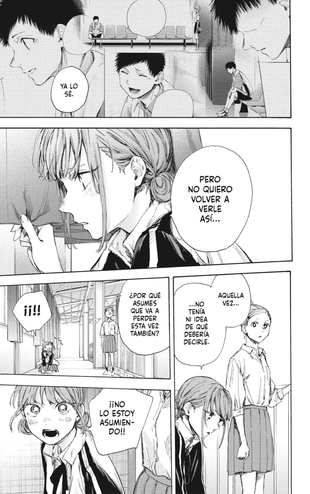 Read Blue Box Español Manga Online