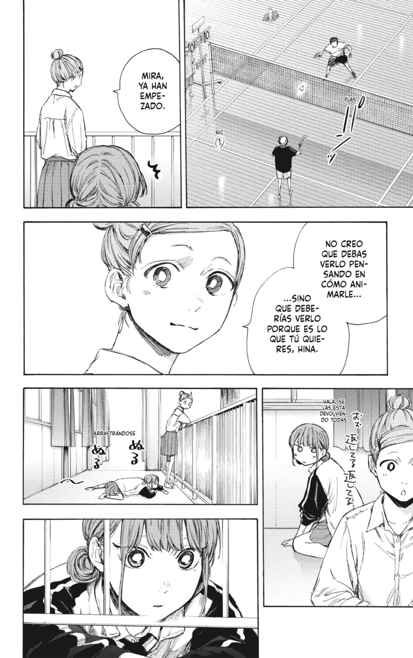 Read Blue Box Español Manga Online