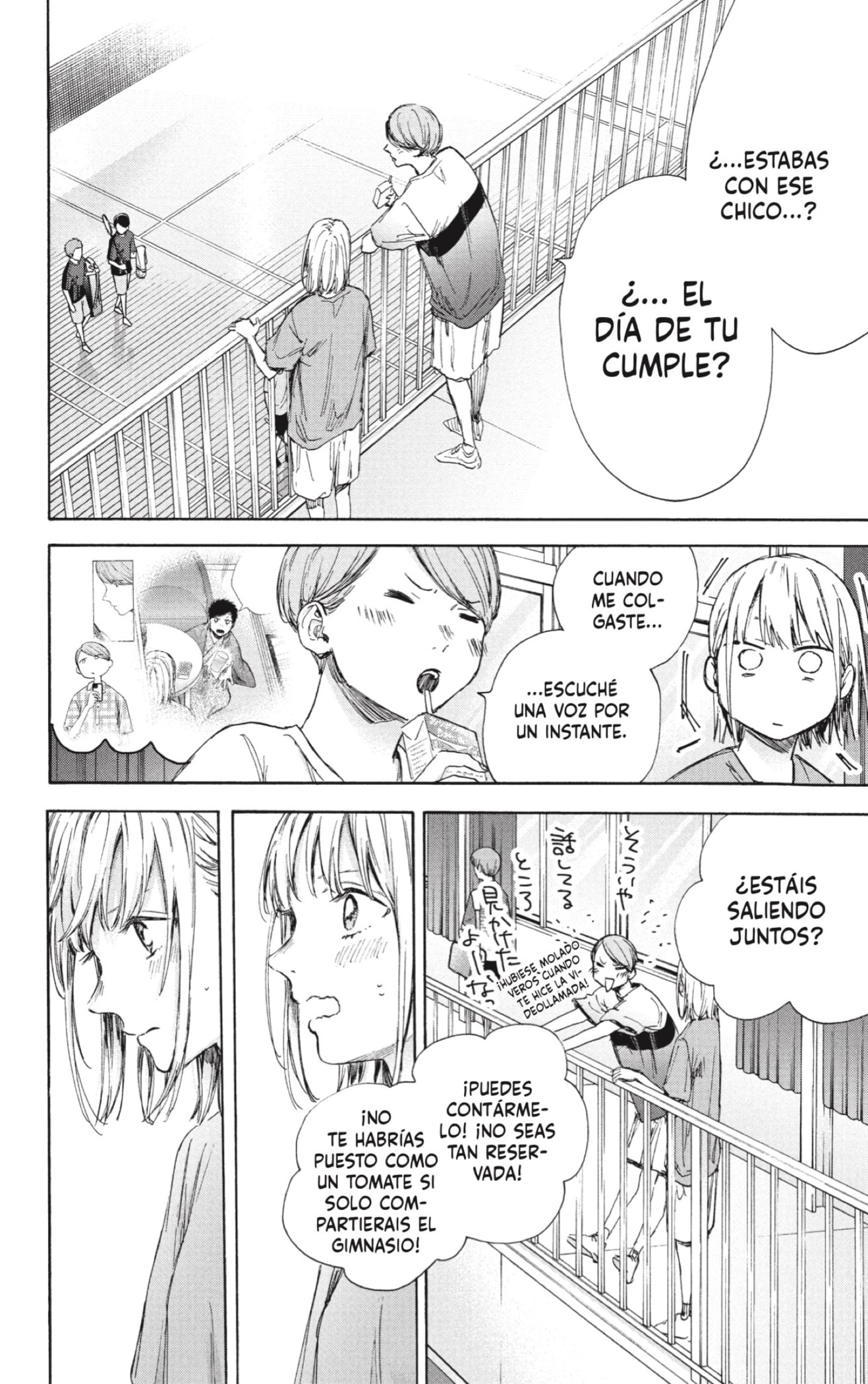 Read Blue Box Español Manga Online