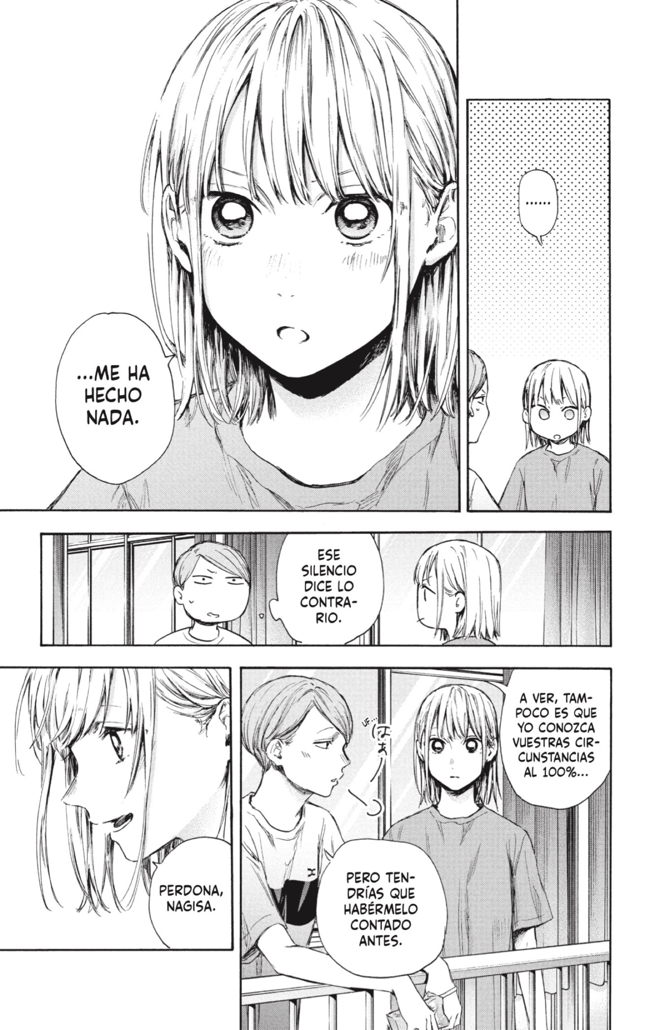 Read Blue Box Español Manga Online