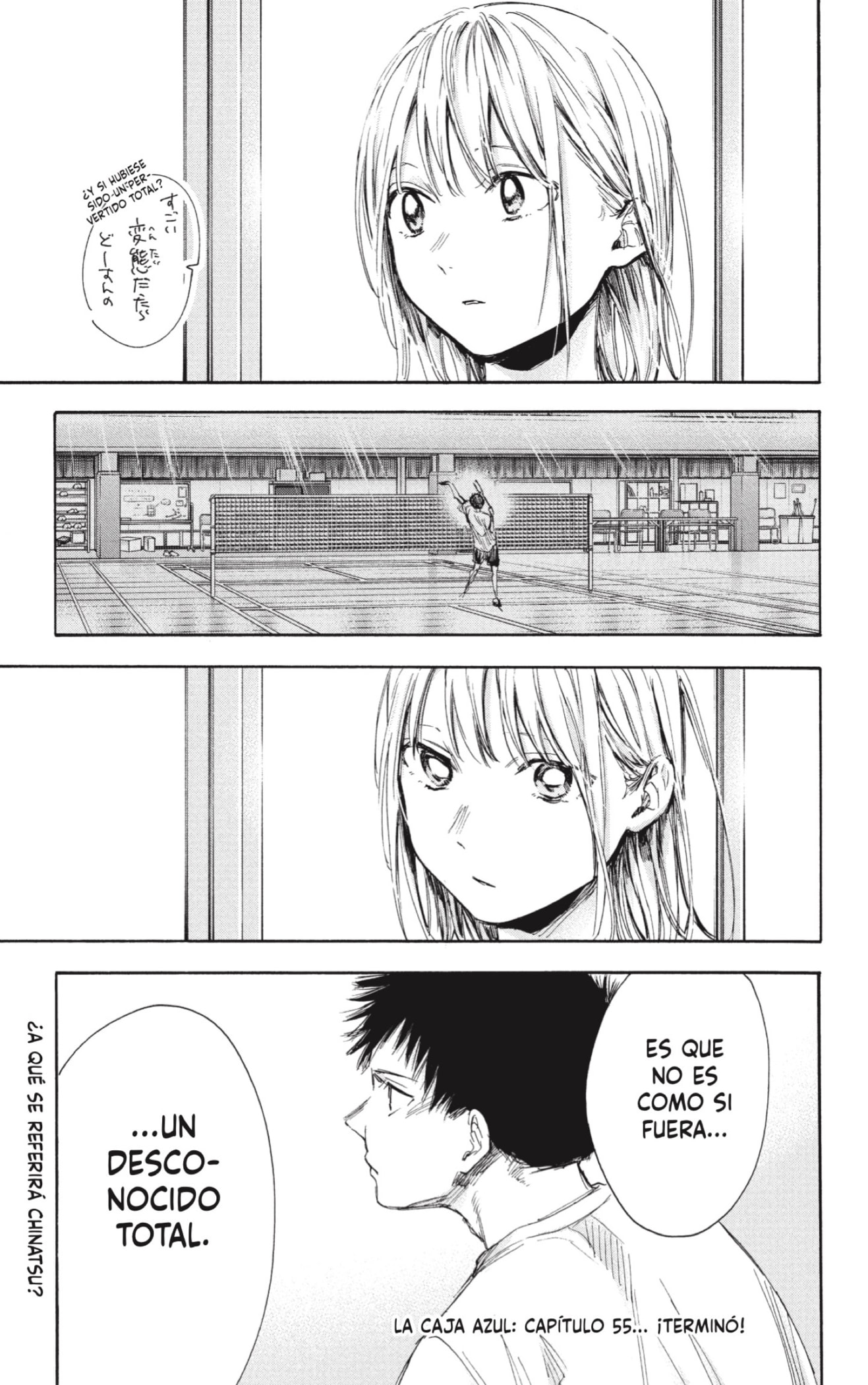 Read Blue Box Español Manga Online