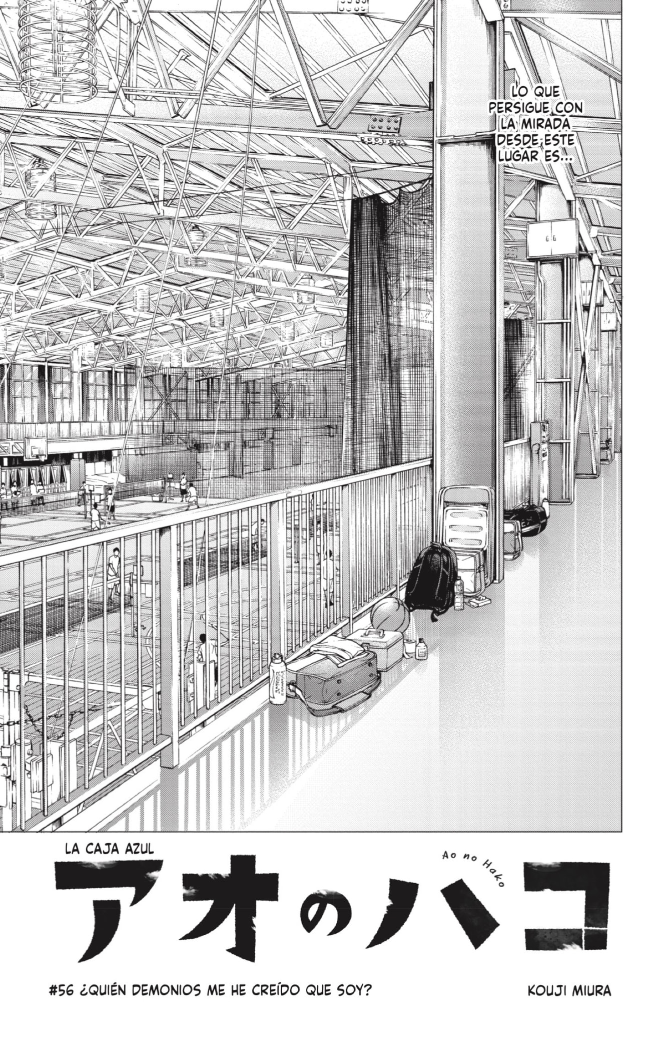 Read Blue Box Español Manga Online