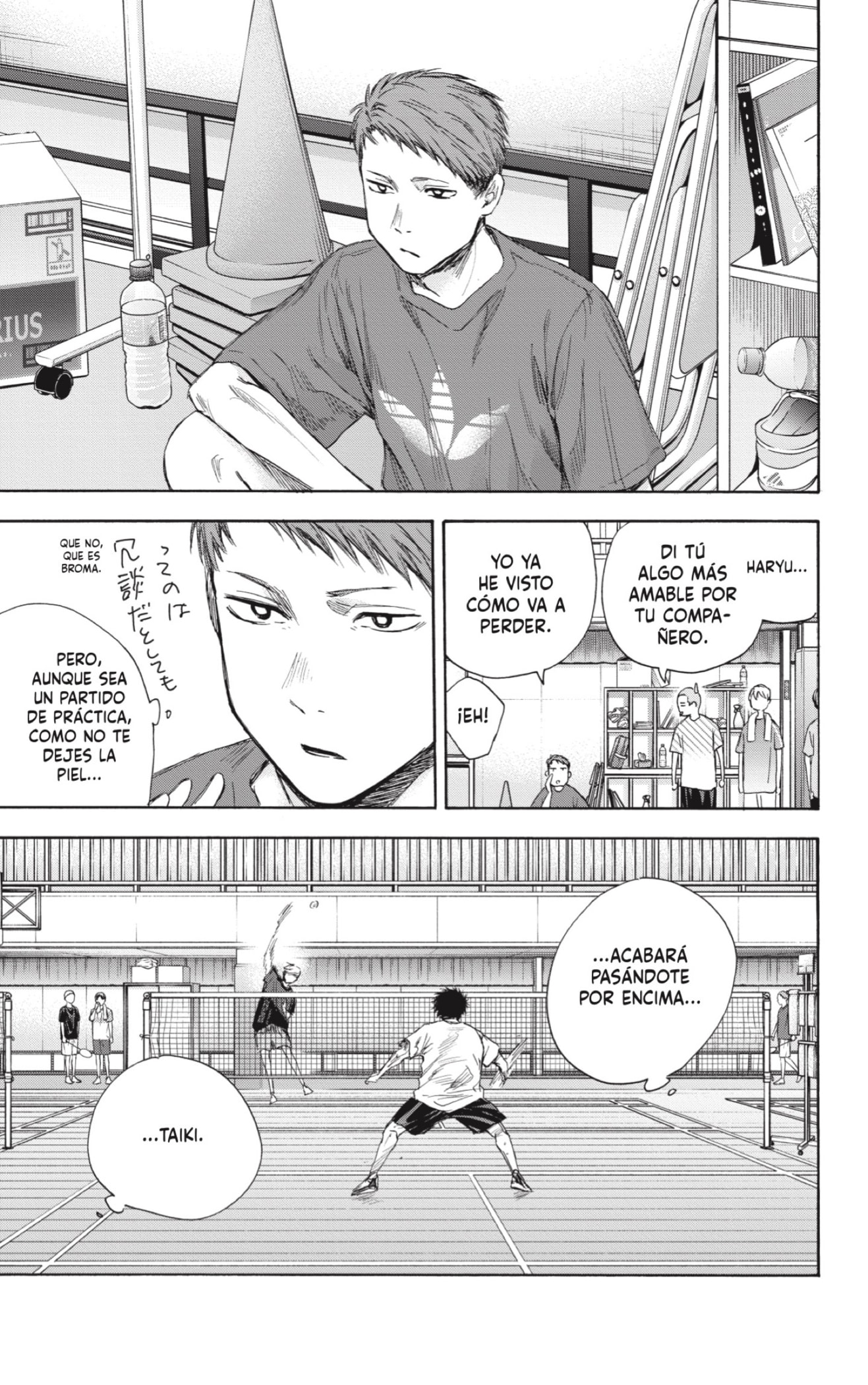 Read Blue Box Español Manga Online