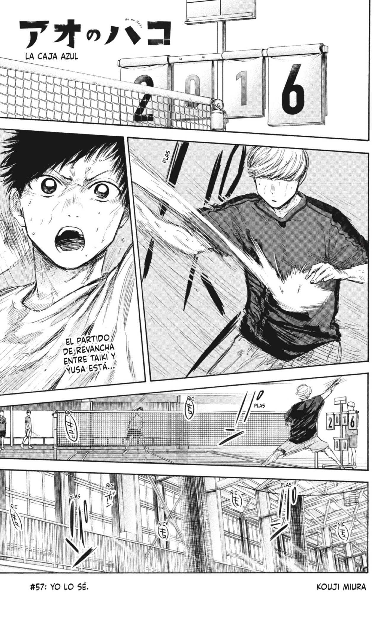 Read Blue Box Español Manga Online