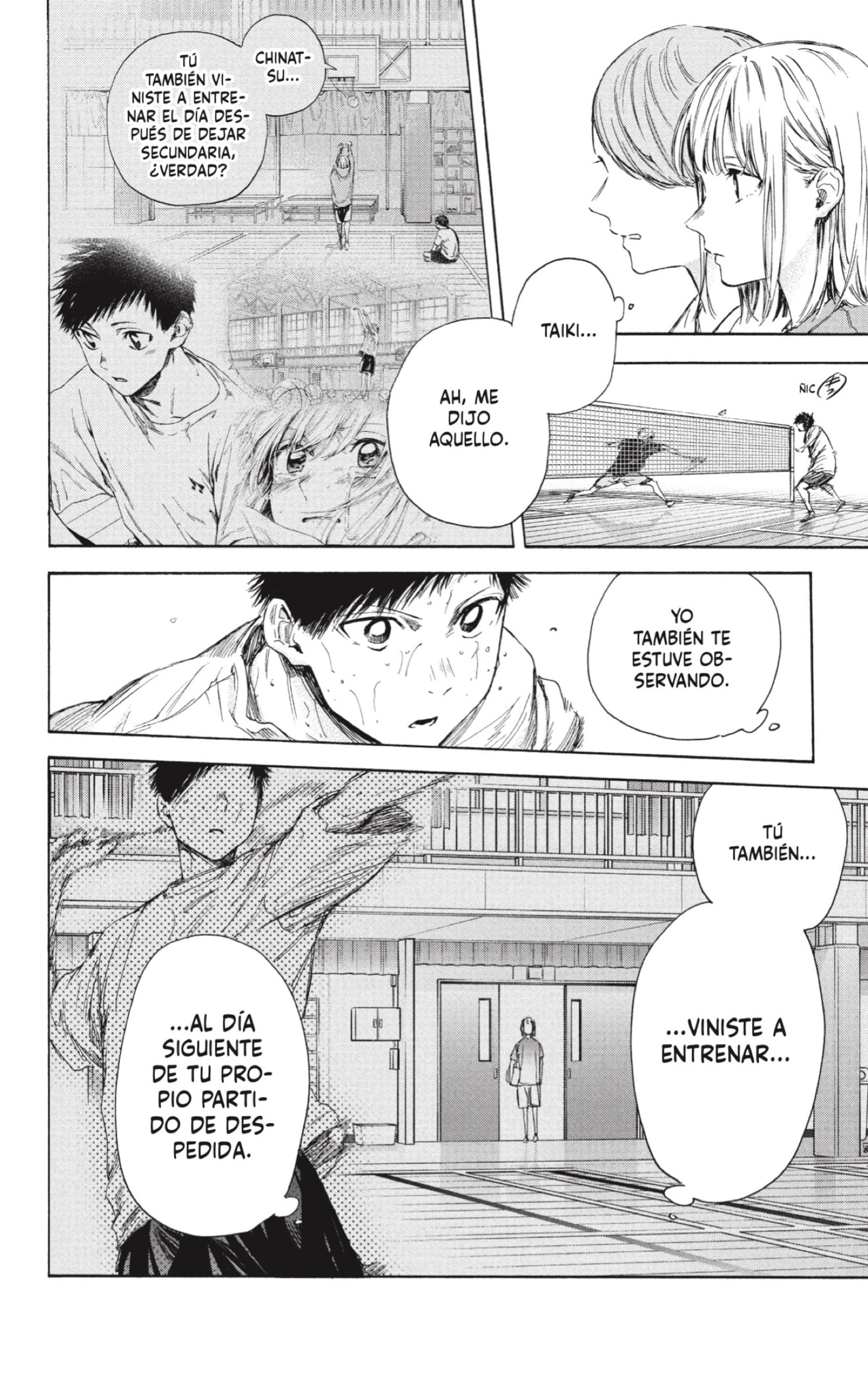 Read Blue Box Español Manga Online