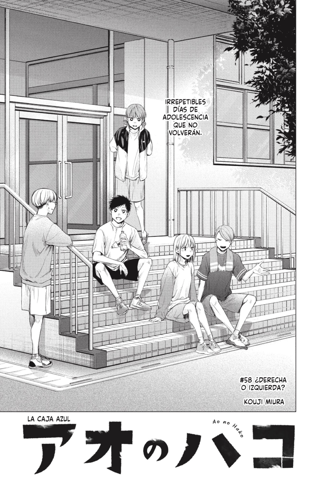 Read Blue Box Español Manga Online