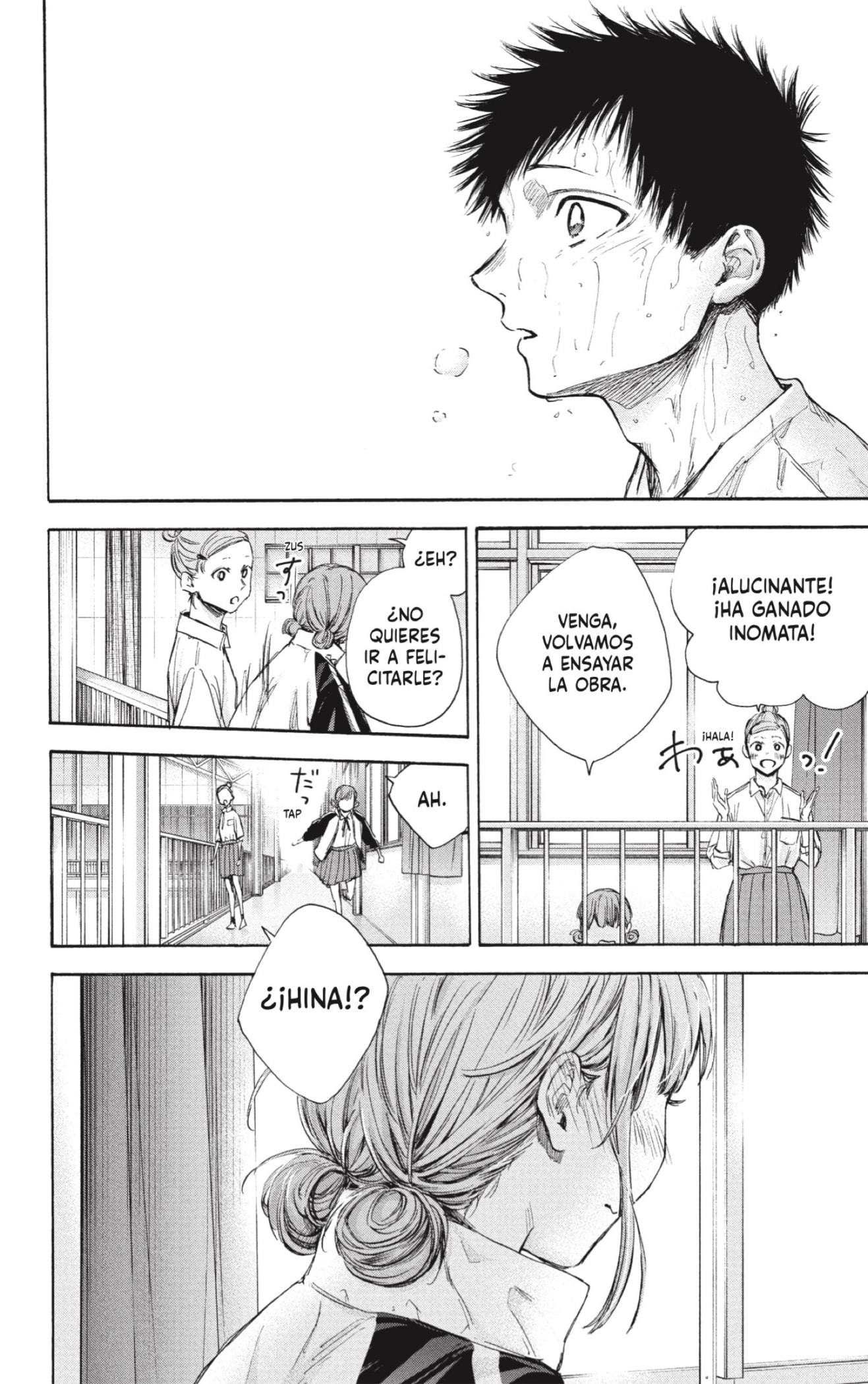 Read Blue Box Español Manga Online