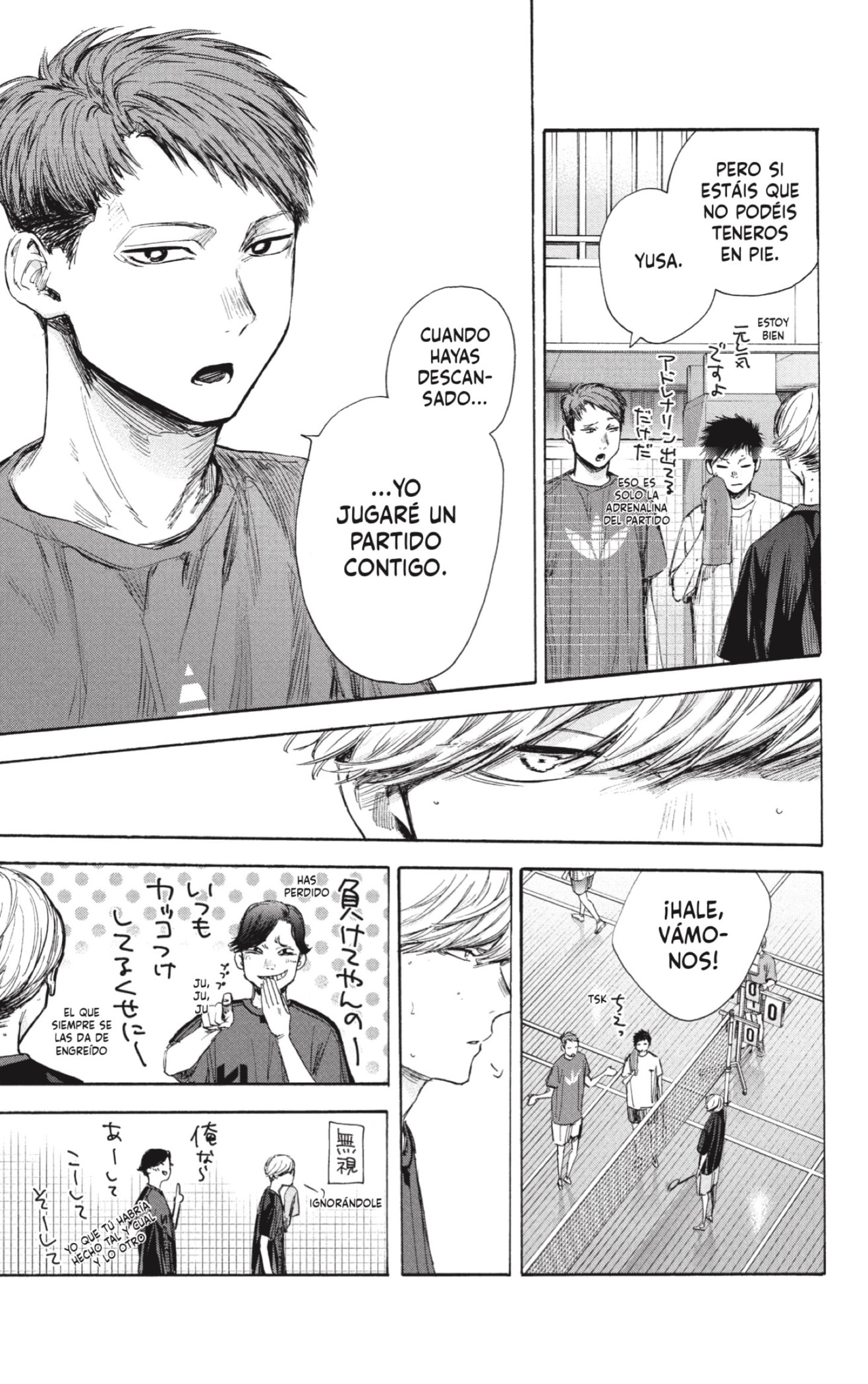 Read Blue Box Español Manga Online