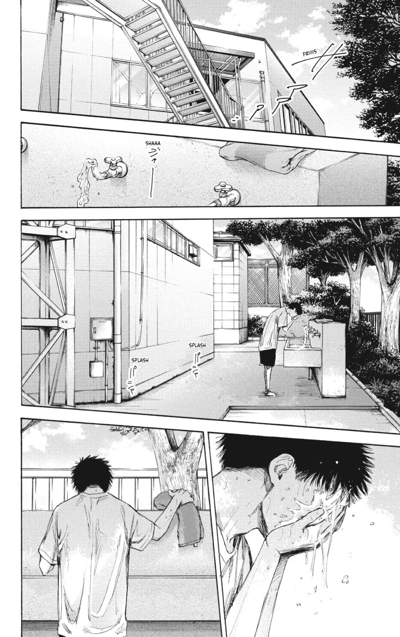 Read Blue Box Español Manga Online