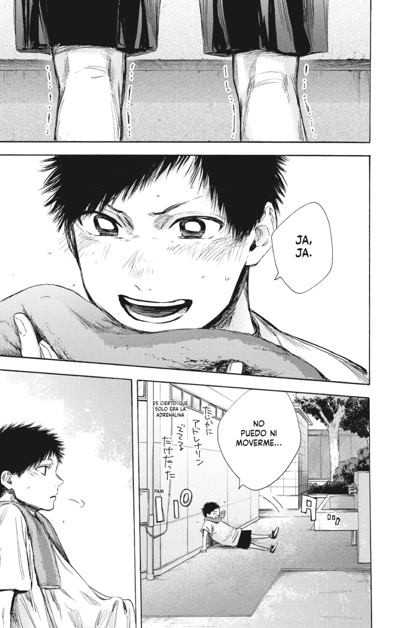 Read Blue Box Español Manga Online