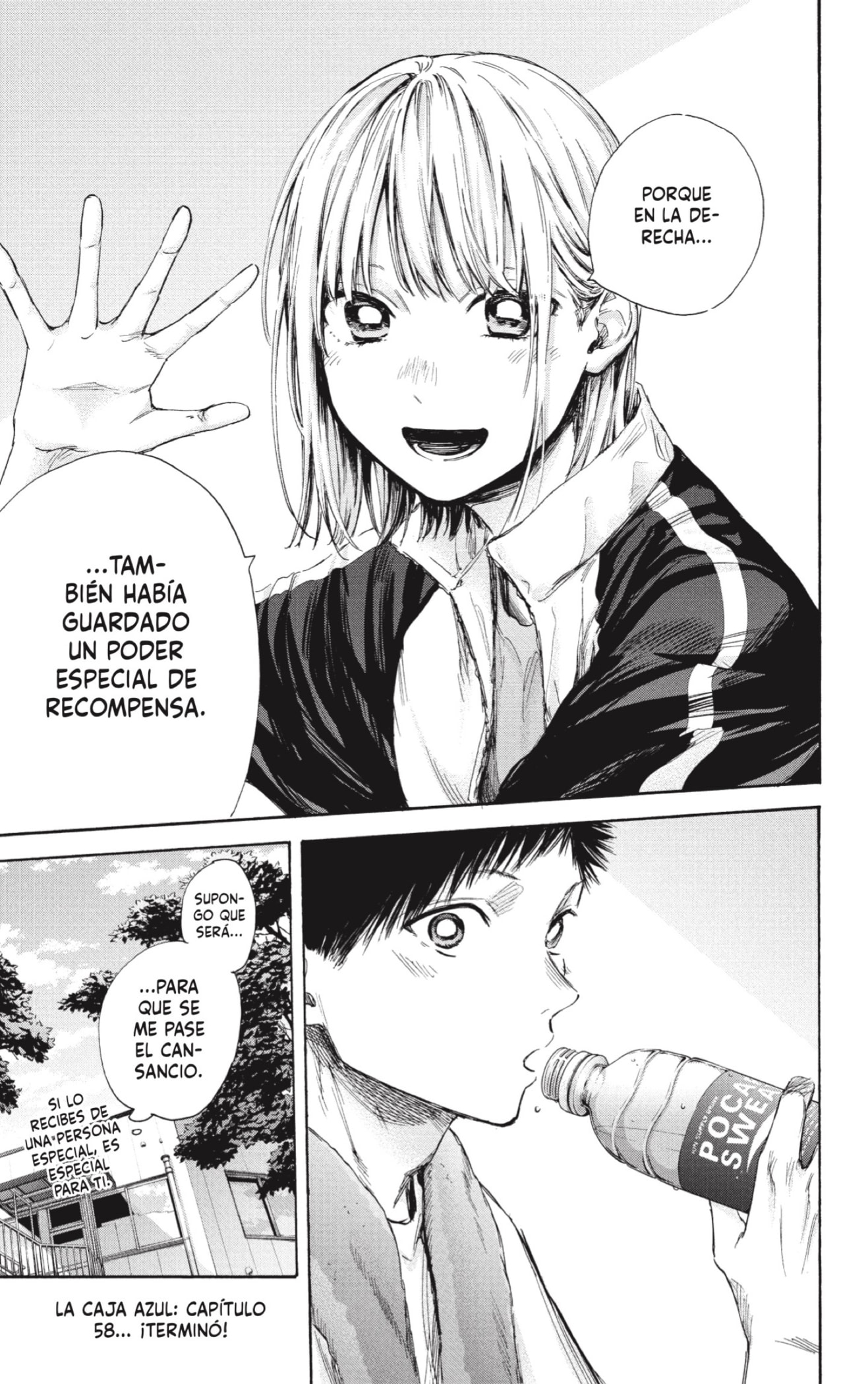 Read Blue Box Español Manga Online