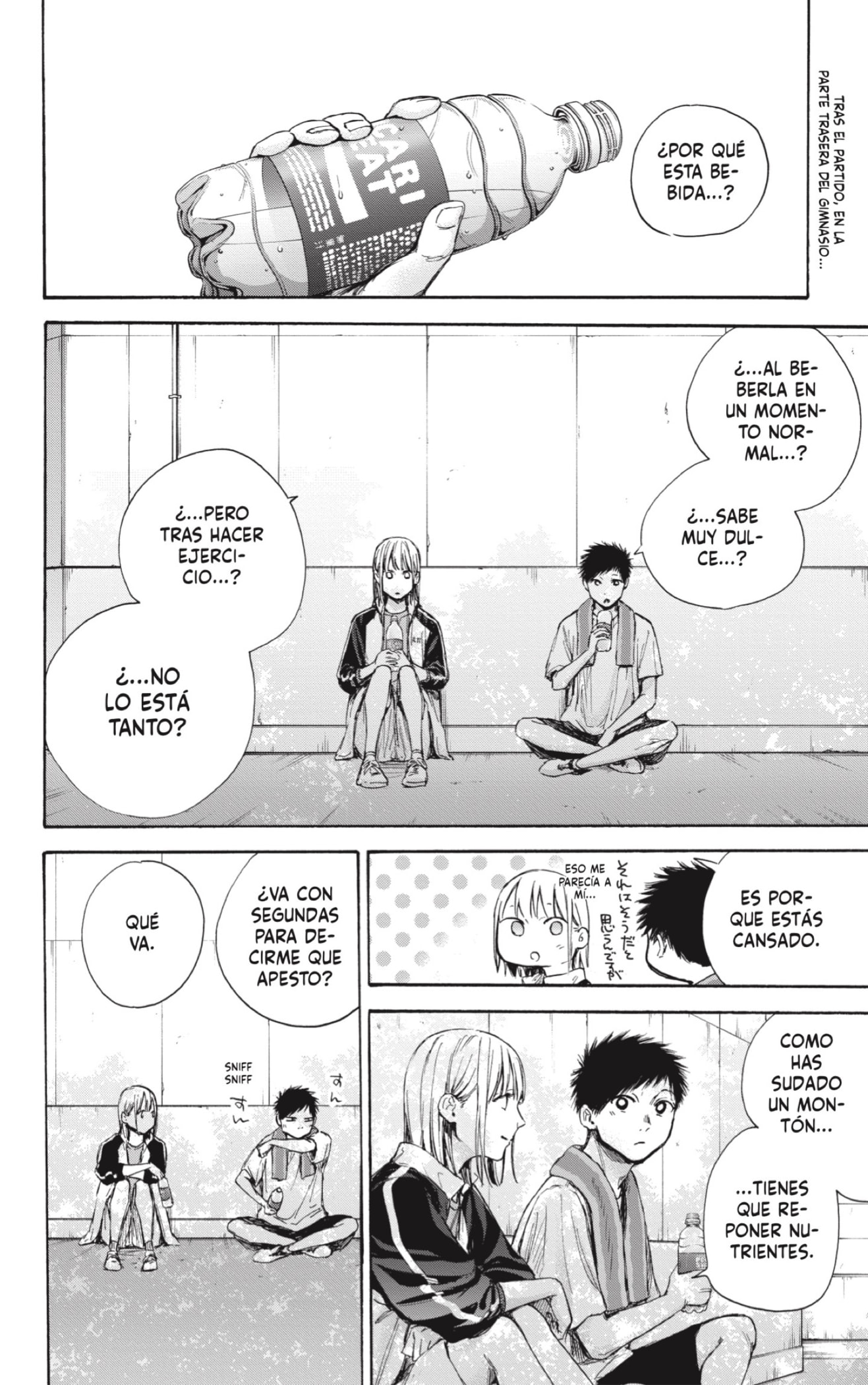 Read Blue Box Español Manga Online