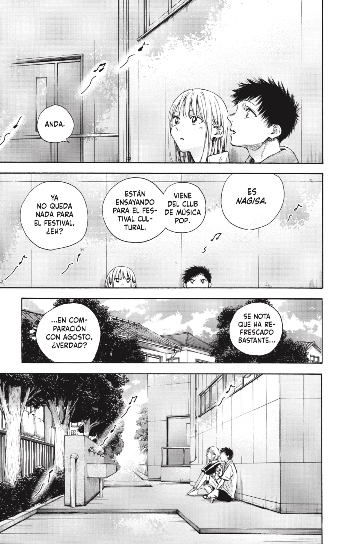 Read Blue Box Español Manga Online