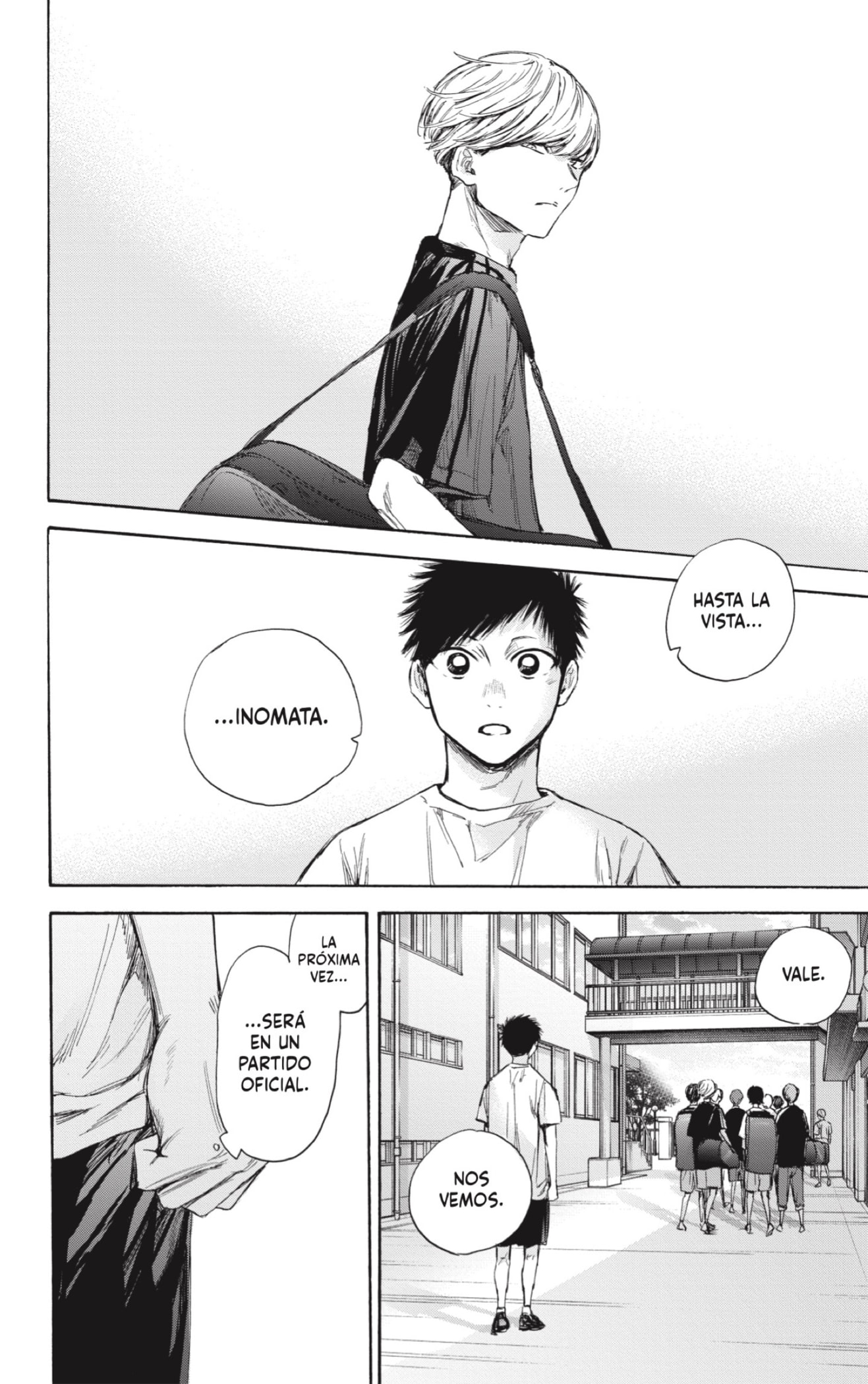 Read Blue Box Español Manga Online