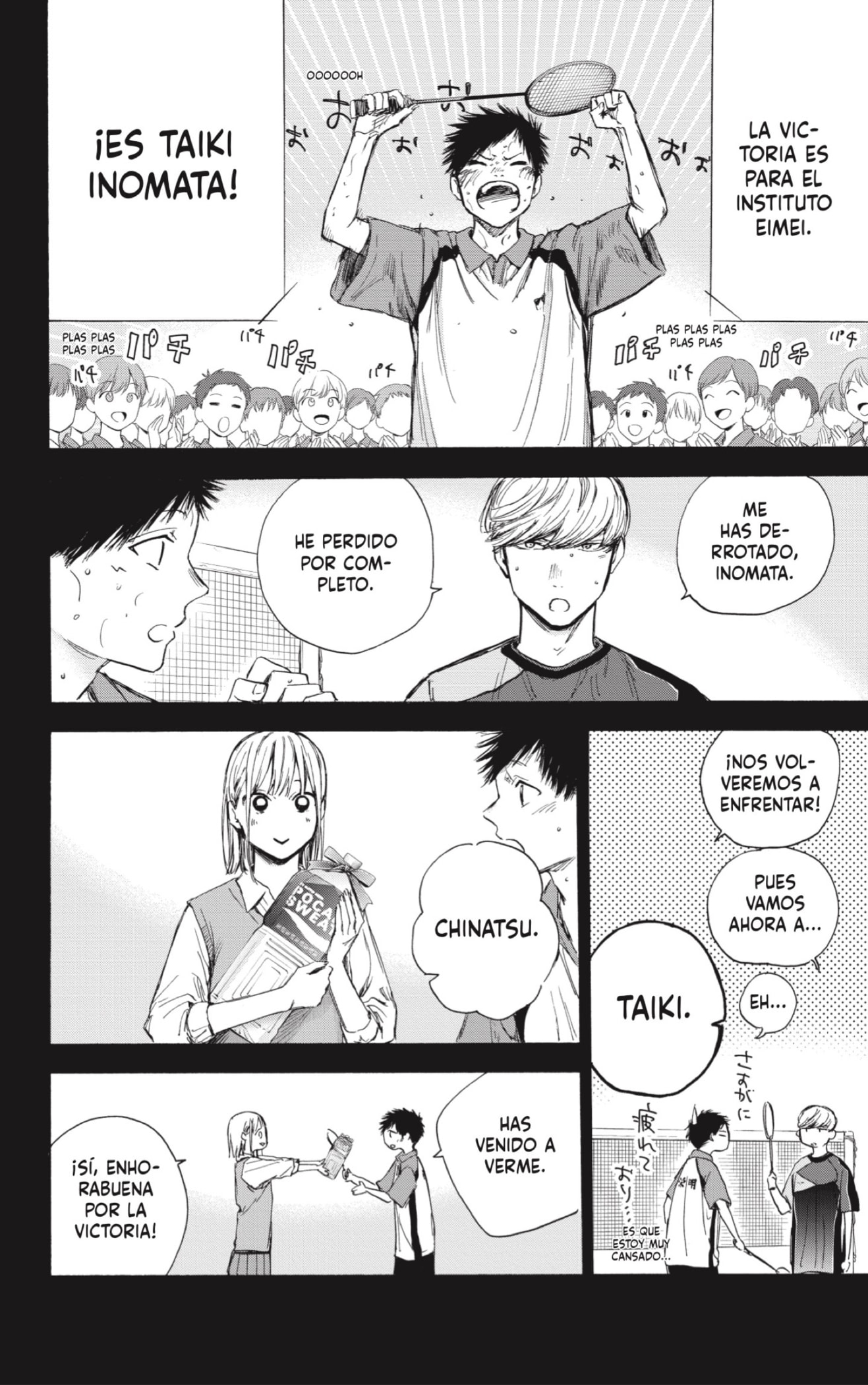 Read Blue Box Español Manga Online