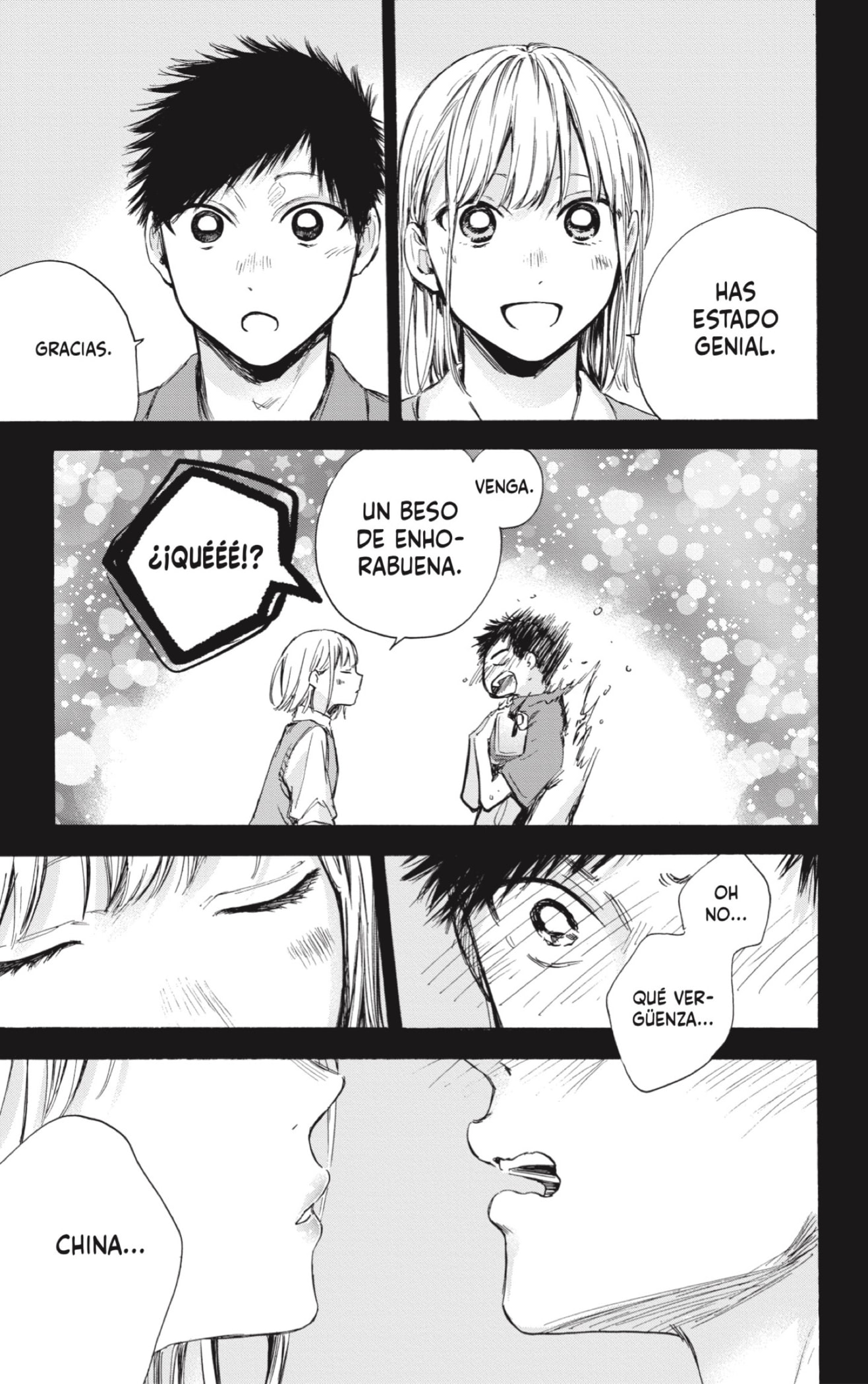 Read Blue Box Español Manga Online