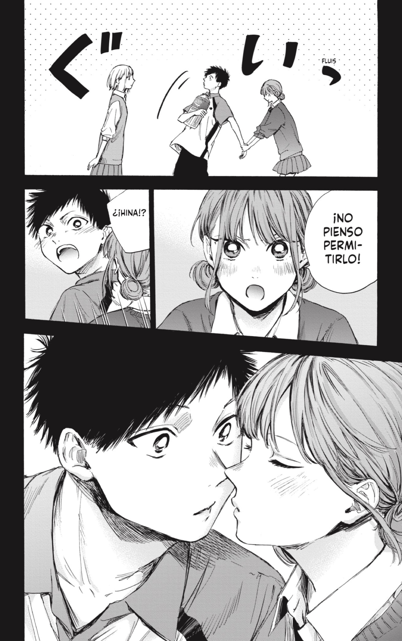 Read Blue Box Español Manga Online