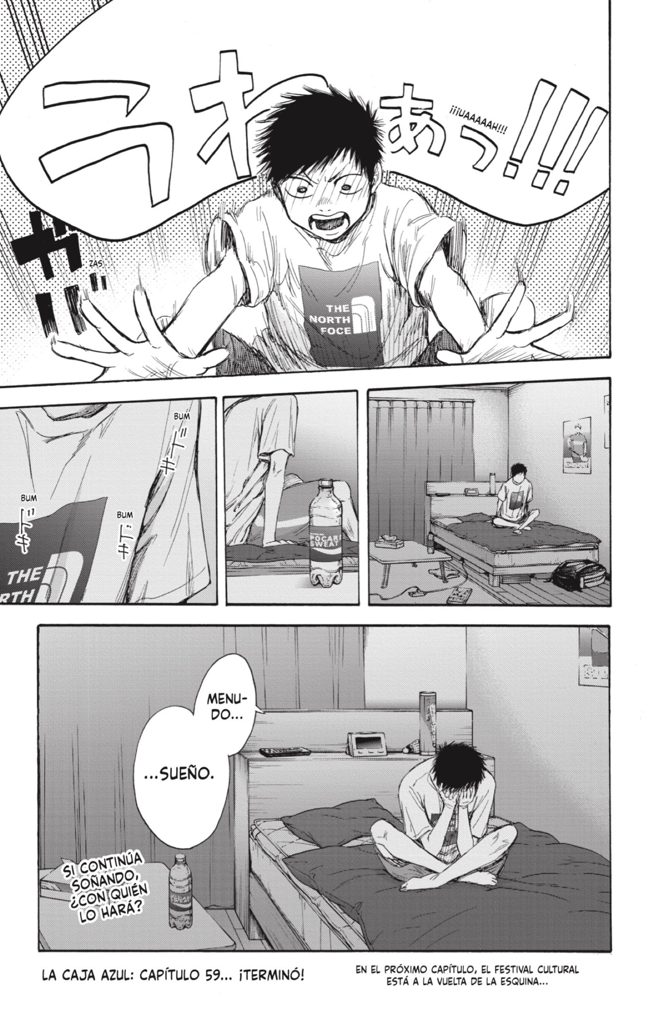 Read Blue Box Español Manga Online