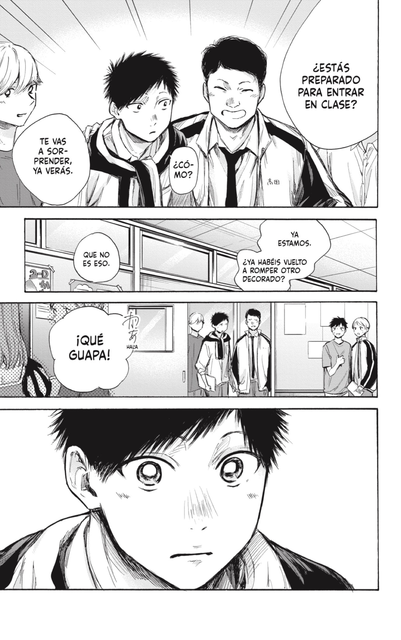 Read Blue Box Español Manga Online