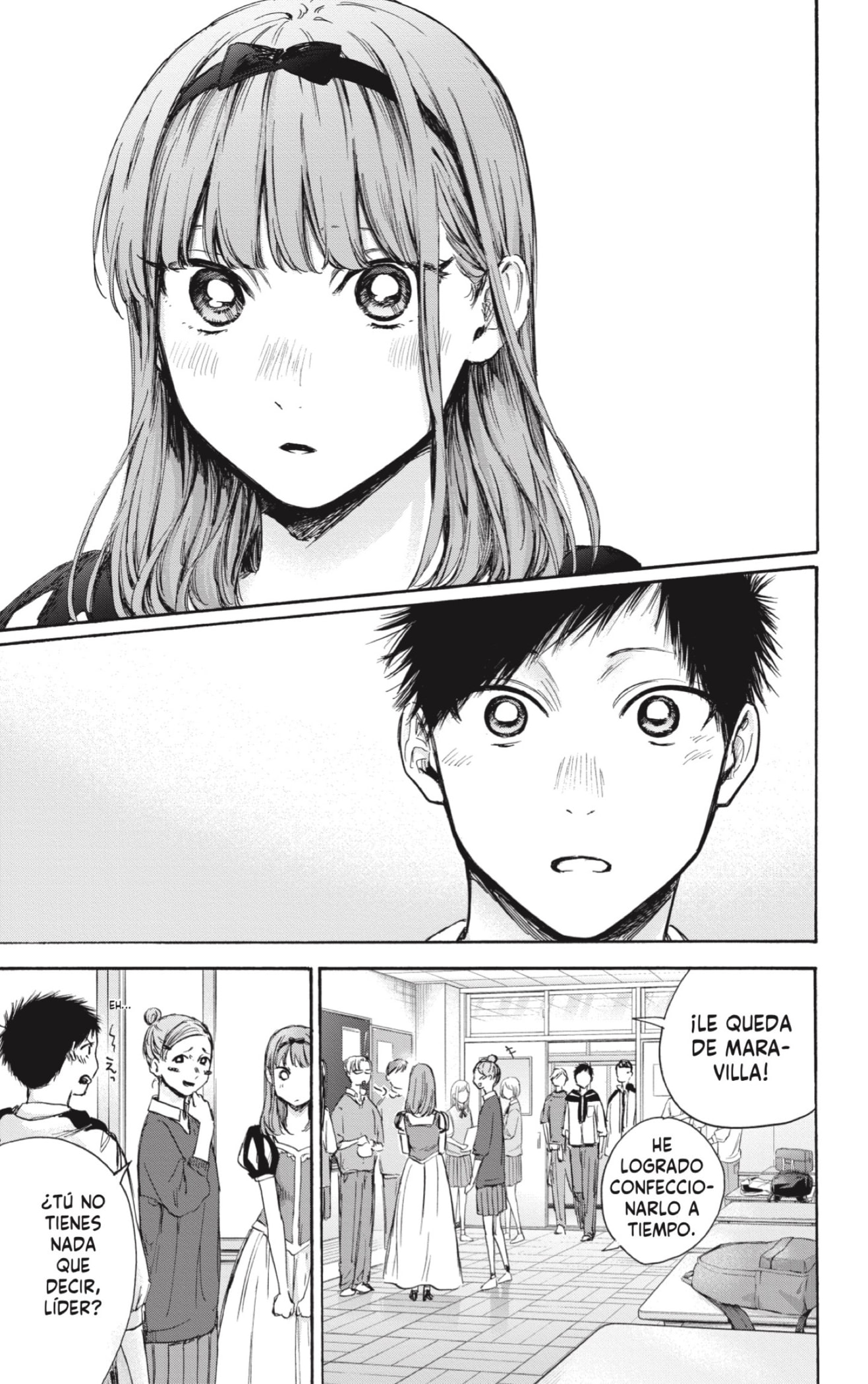 Read Blue Box Español Manga Online