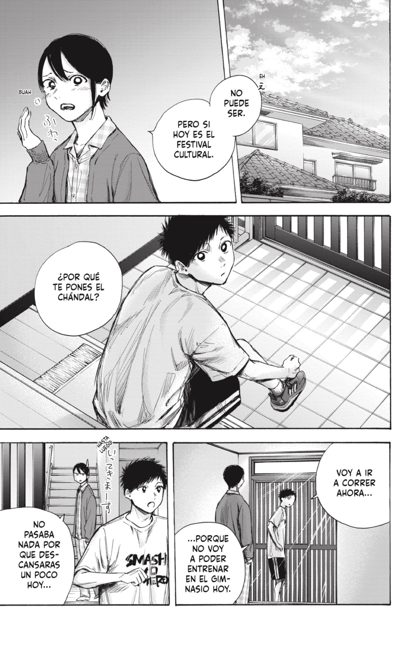 Read Blue Box Español Manga Online