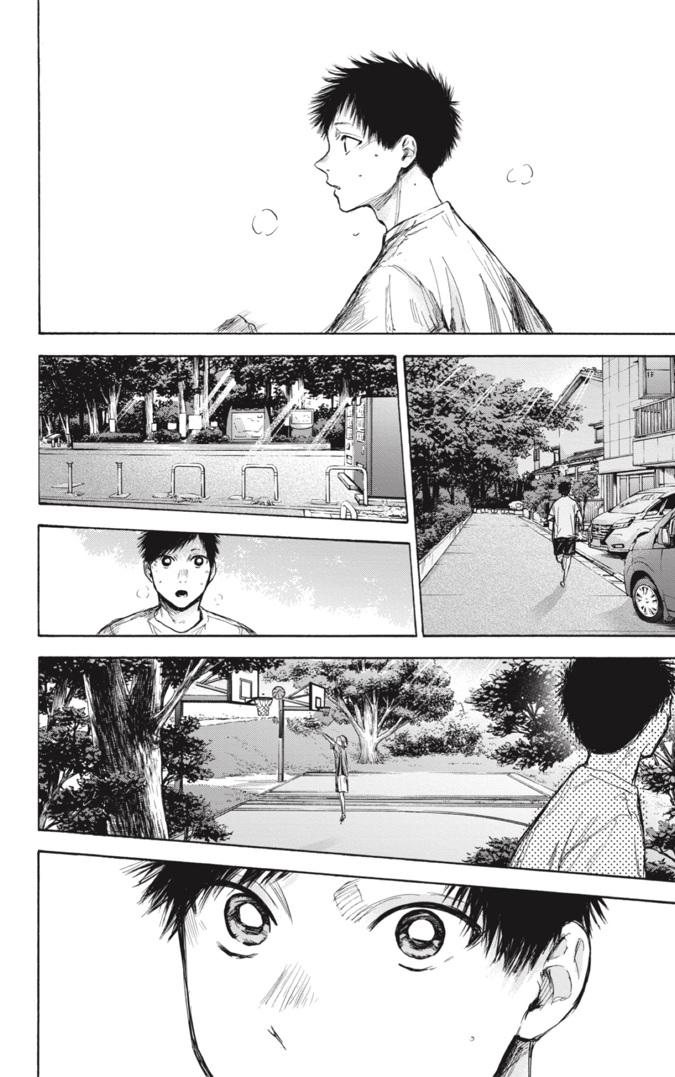 Read Blue Box Español Manga Online