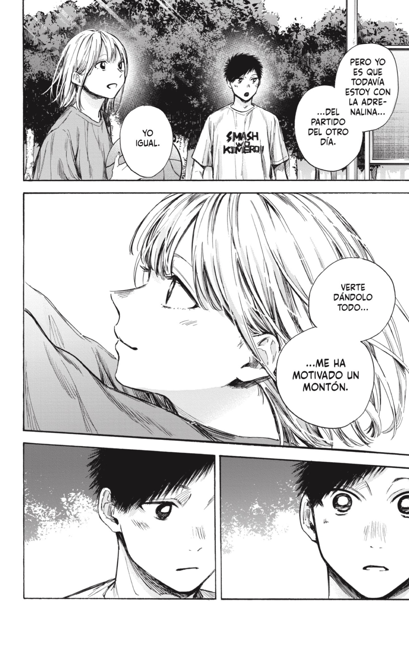 Read Blue Box Español Manga Online