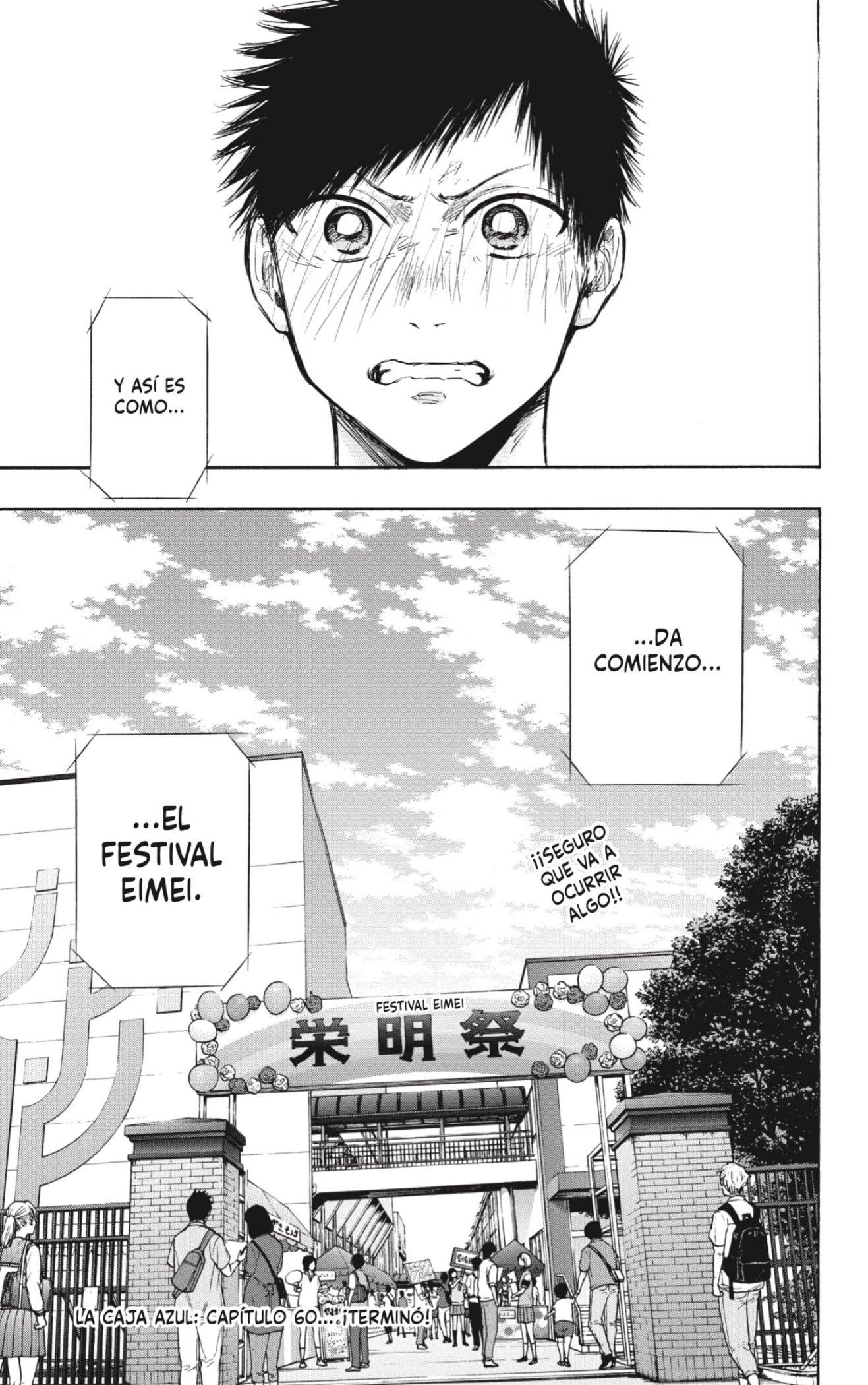 Read Blue Box Español Manga Online