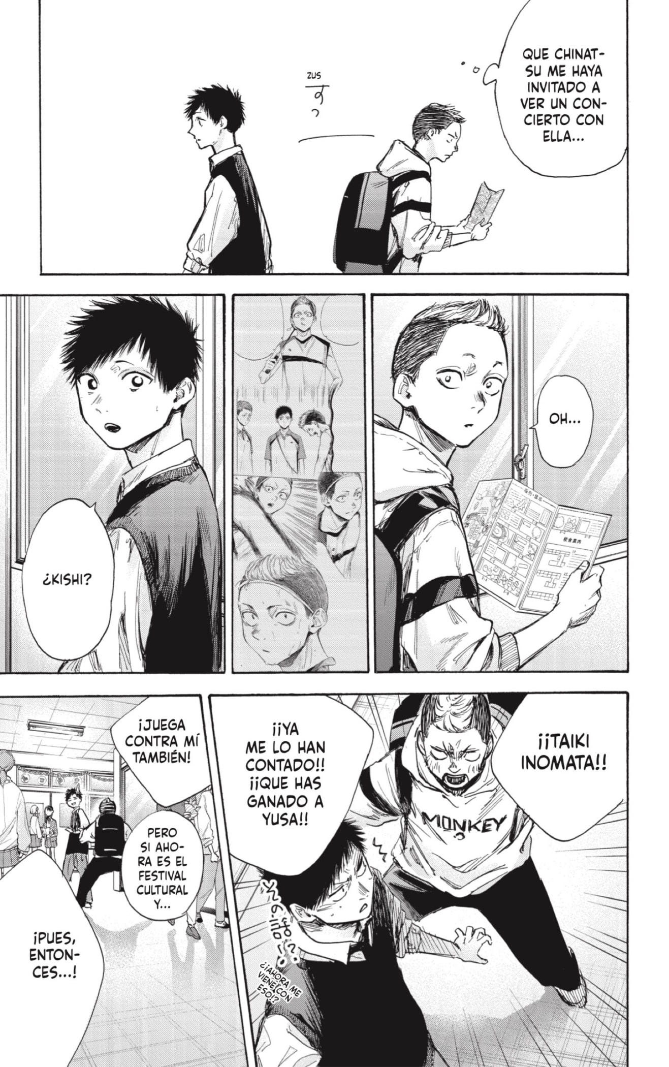 Read Blue Box Español Manga Online