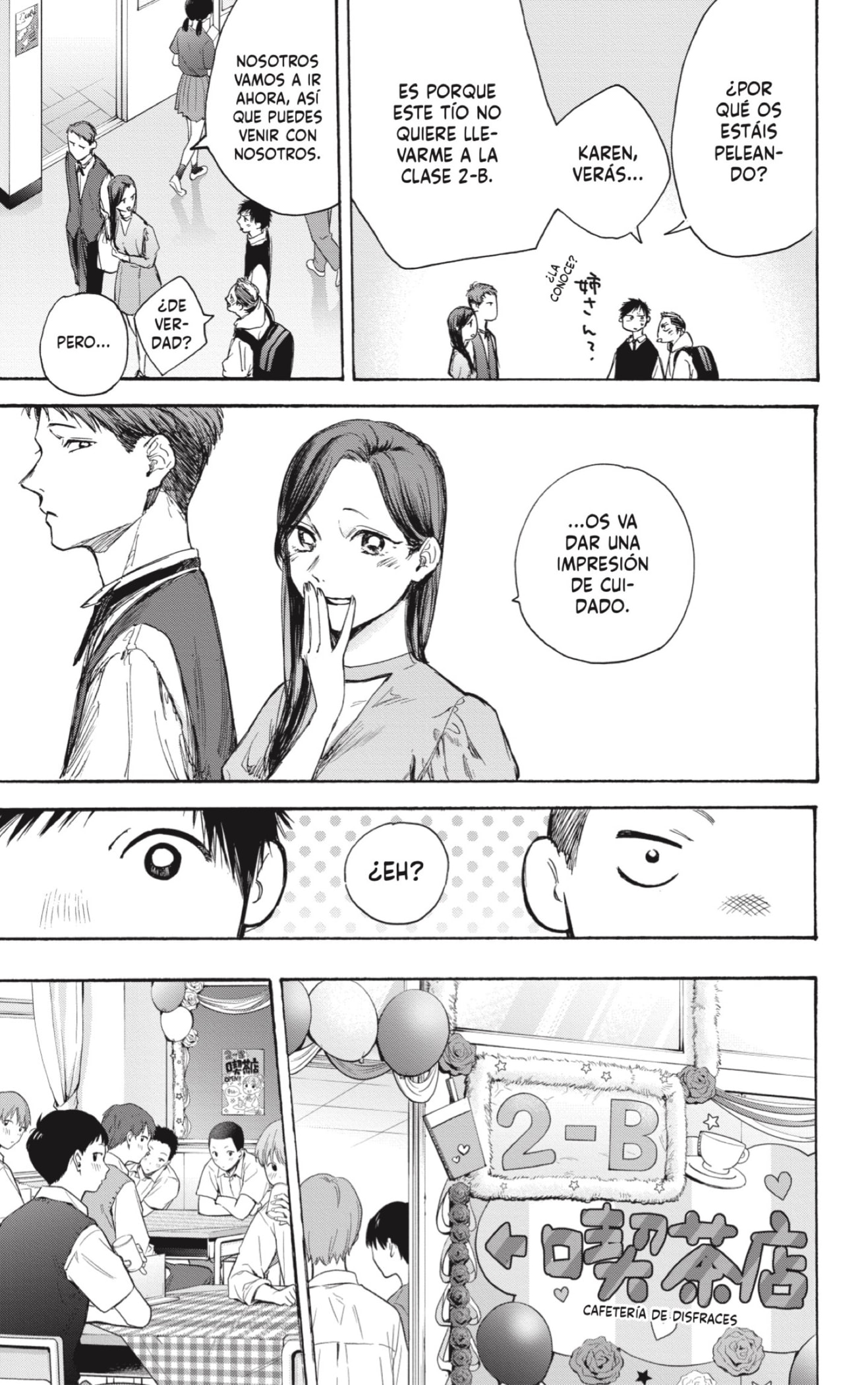 Read Blue Box Español Manga Online