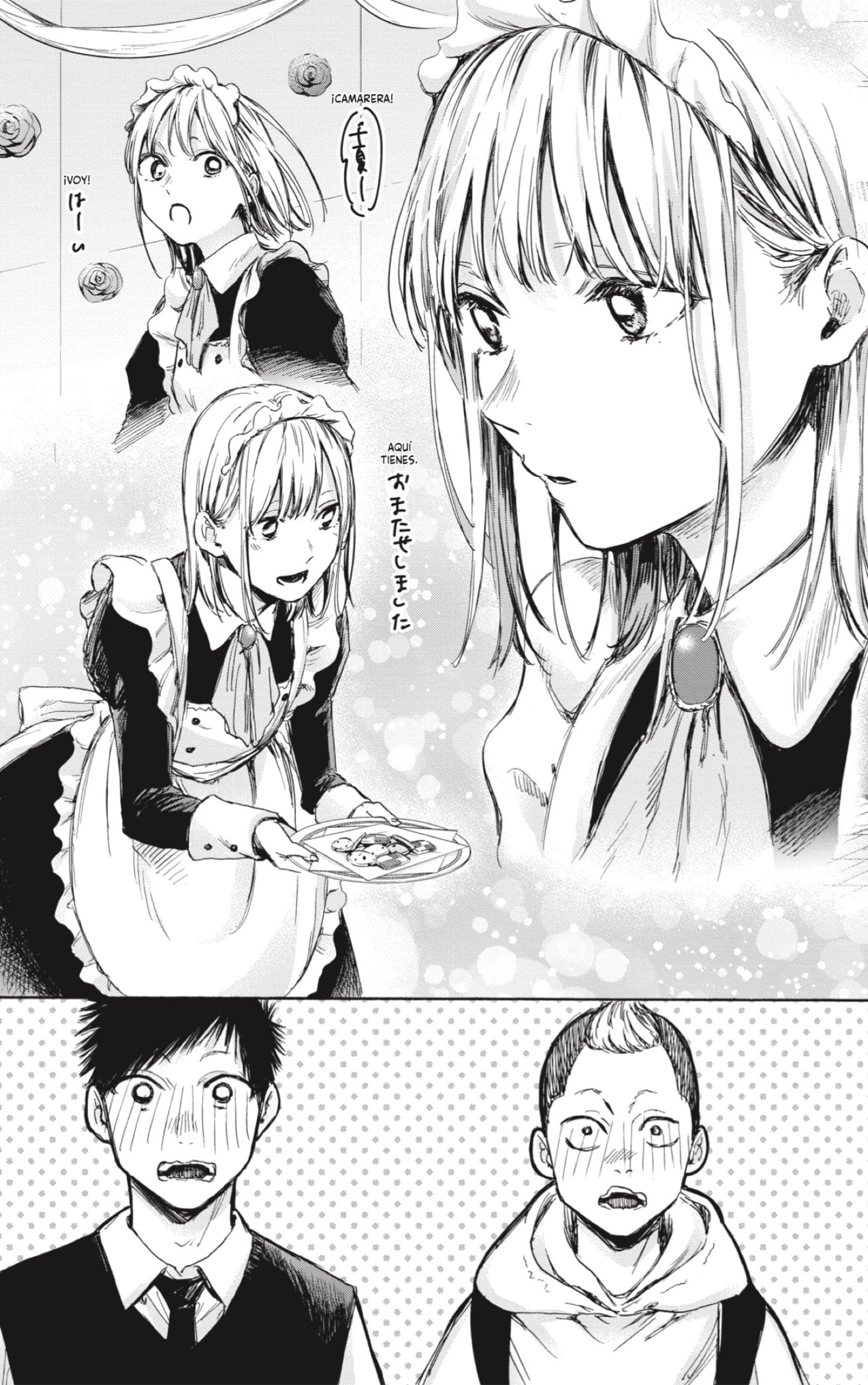 Read Blue Box Español Manga Online