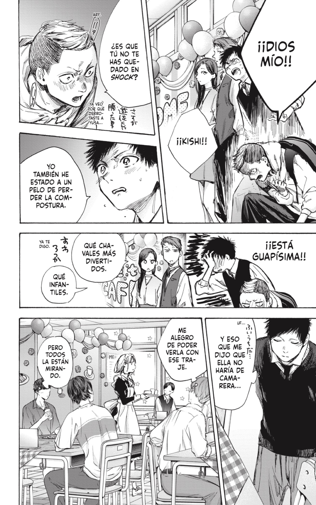 Read Blue Box Español Manga Online