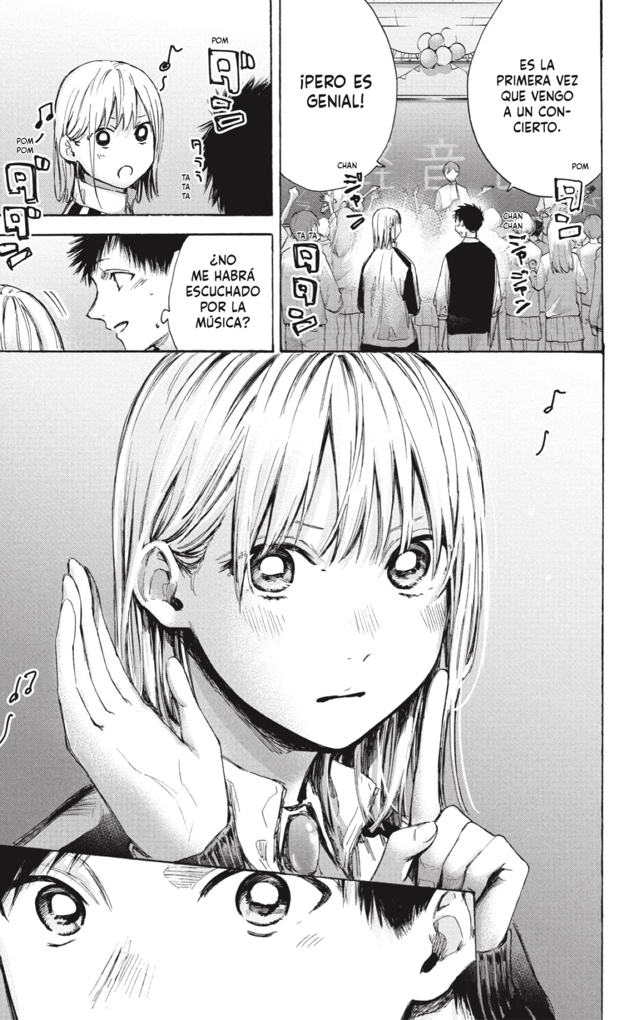 Read Blue Box Español Manga Online