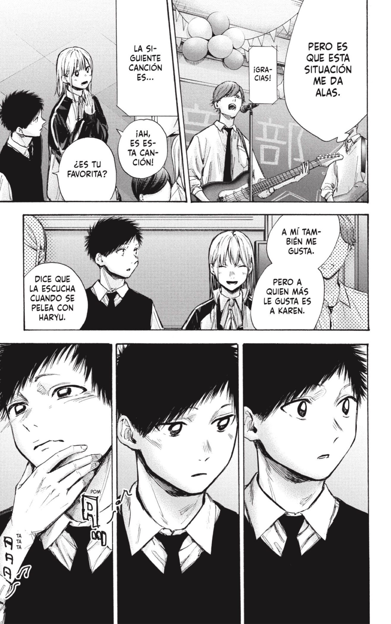 Read Blue Box Español Manga Online