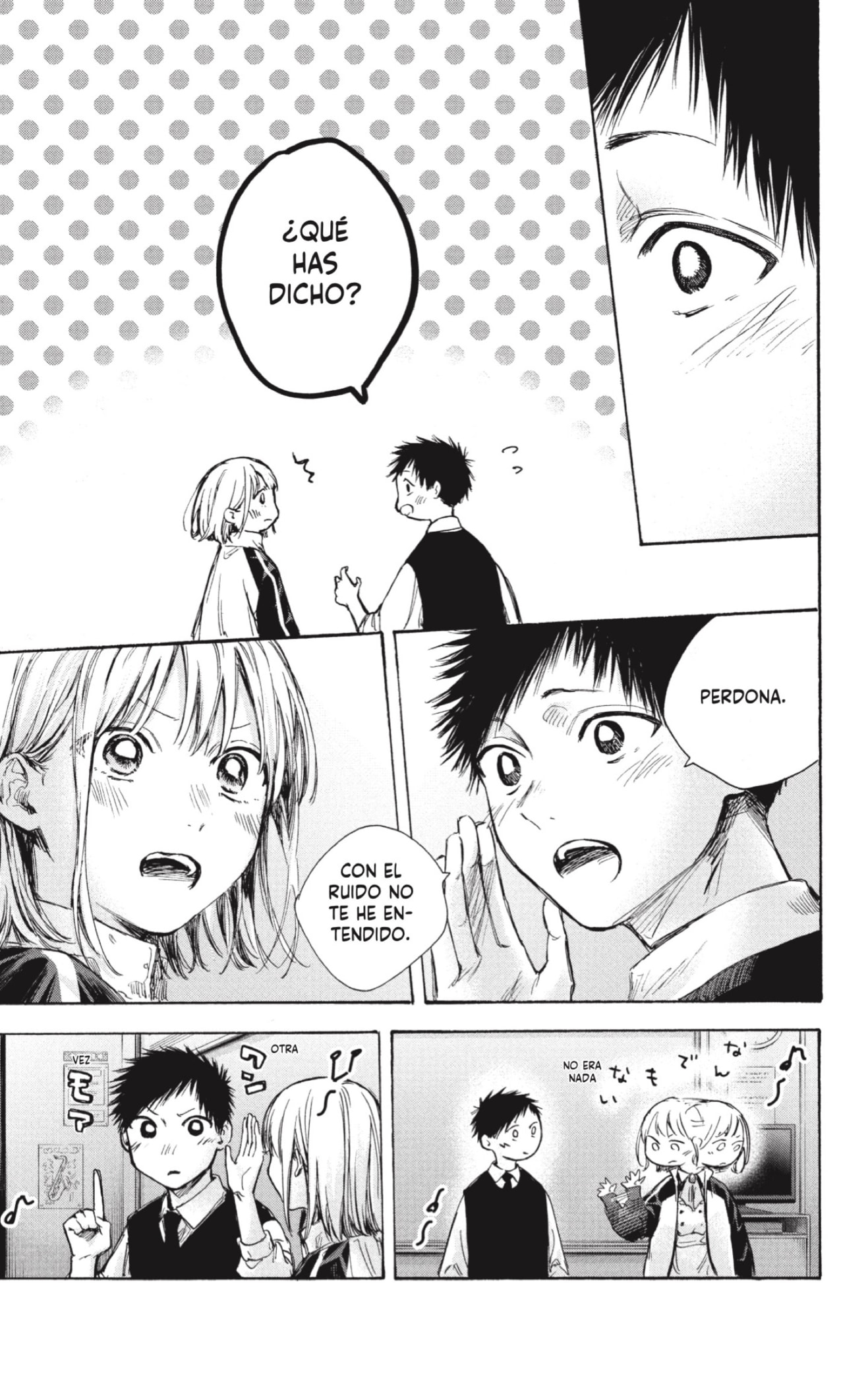 Read Blue Box Español Manga Online