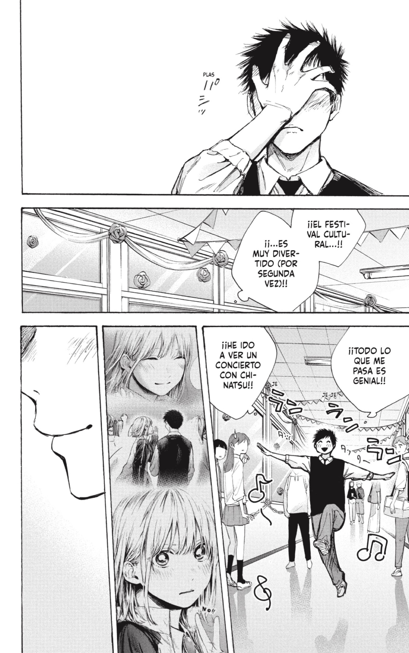 Read Blue Box Español Manga Online