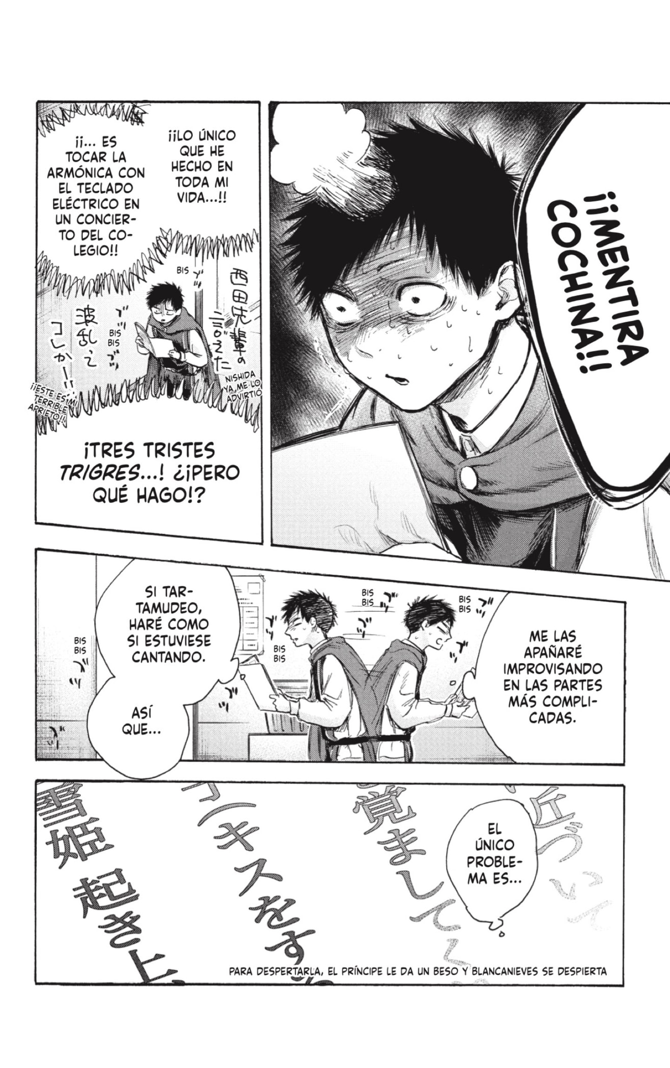 Read Blue Box Español Manga Online