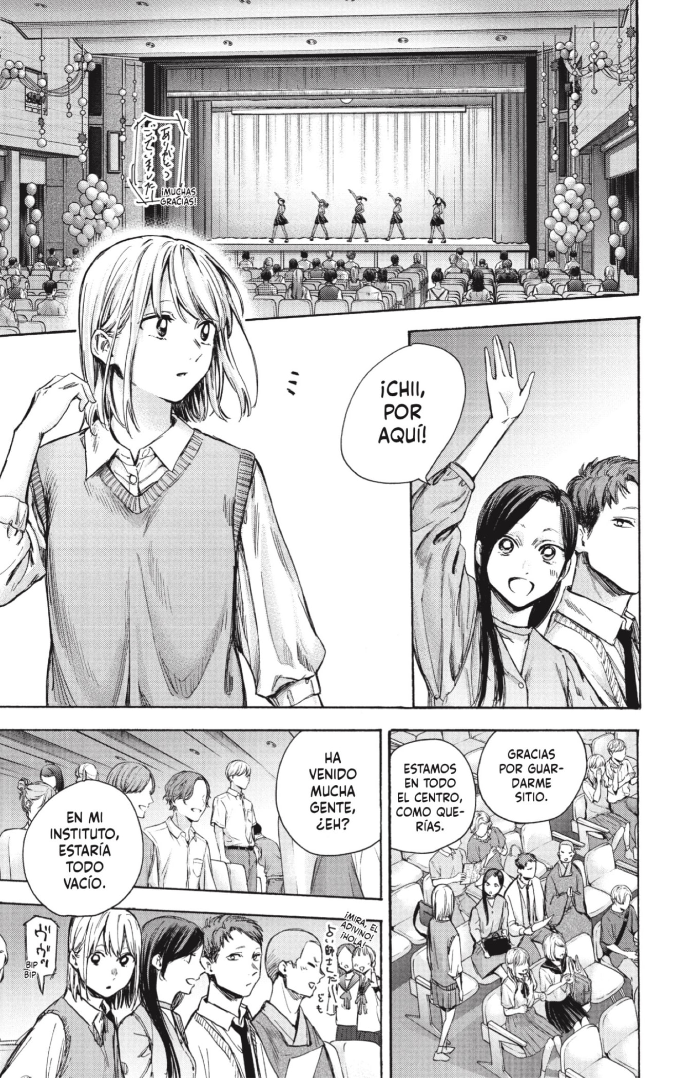 Read Blue Box Español Manga Online