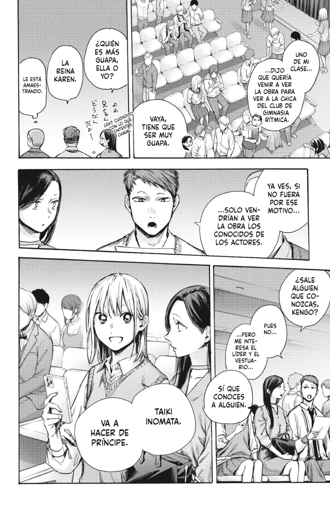 Read Blue Box Español Manga Online