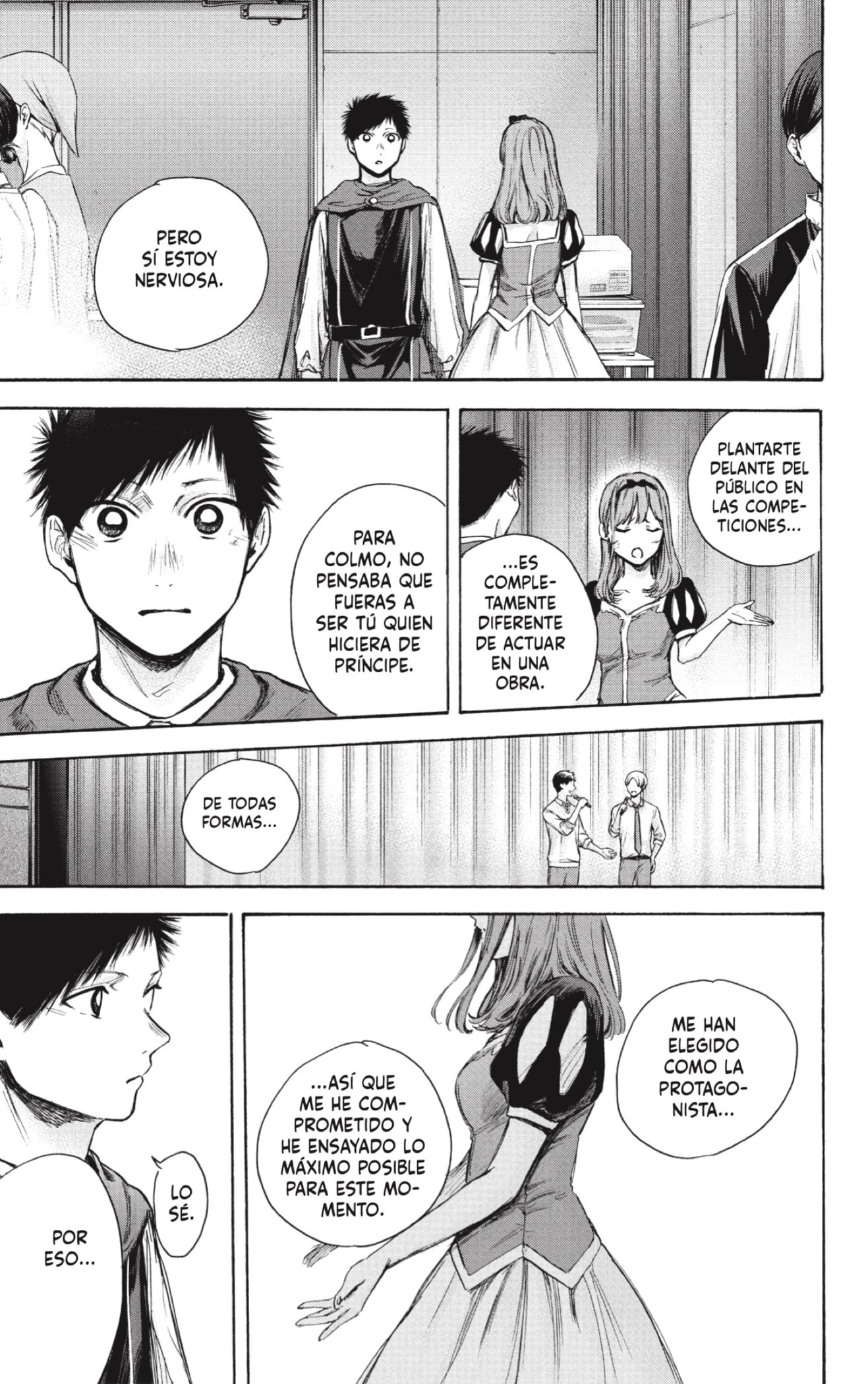 Read Blue Box Español Manga Online