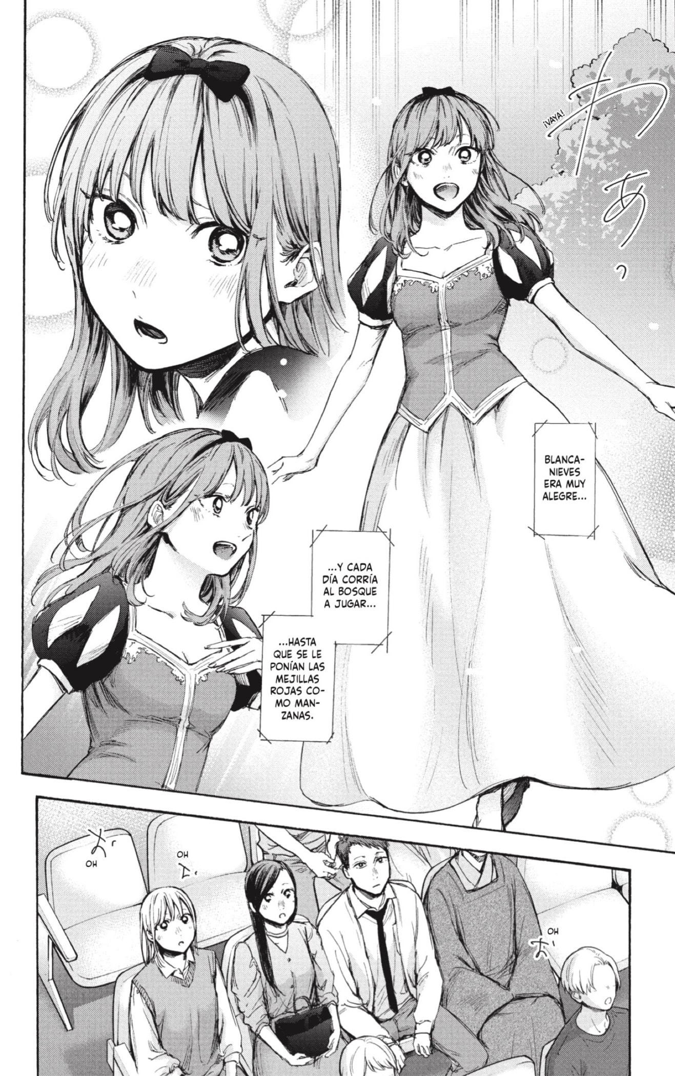 Read Blue Box Español Manga Online