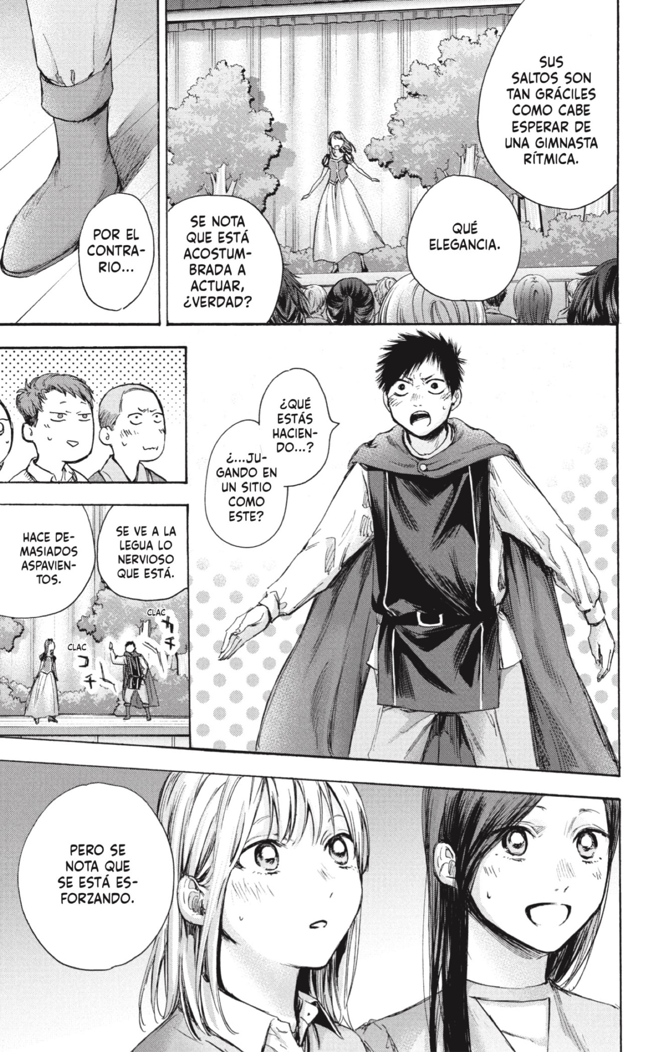 Read Blue Box Español Manga Online