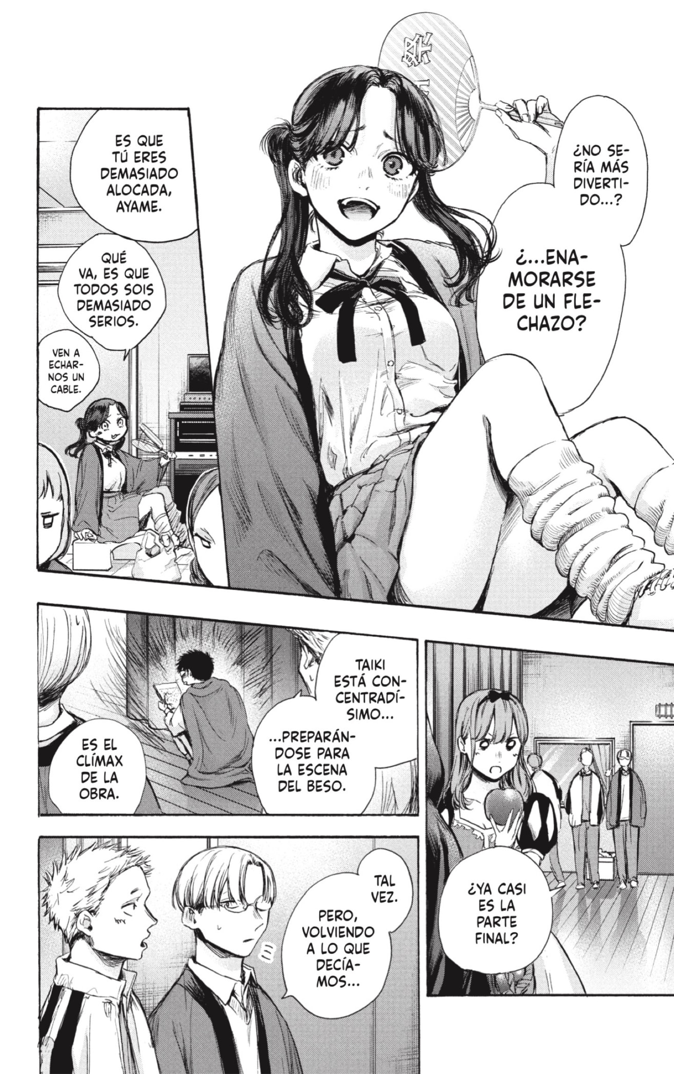 Read Blue Box Español Manga Online