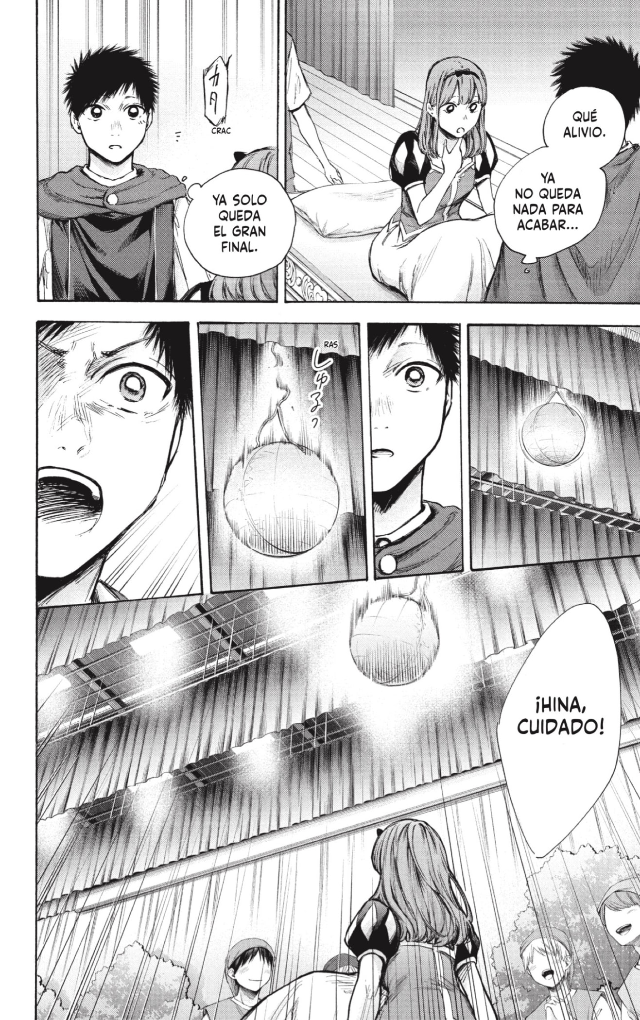 Read Blue Box Español Manga Online