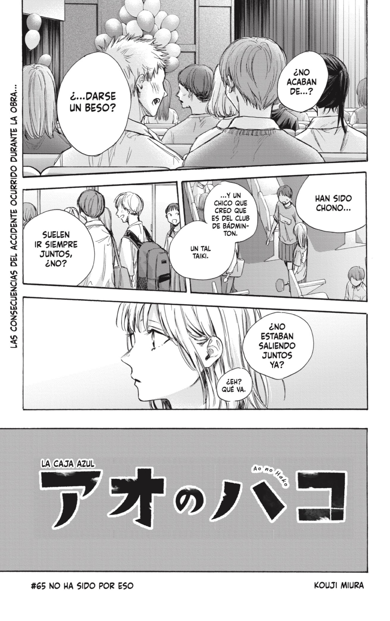 Read Blue Box Español Manga Online