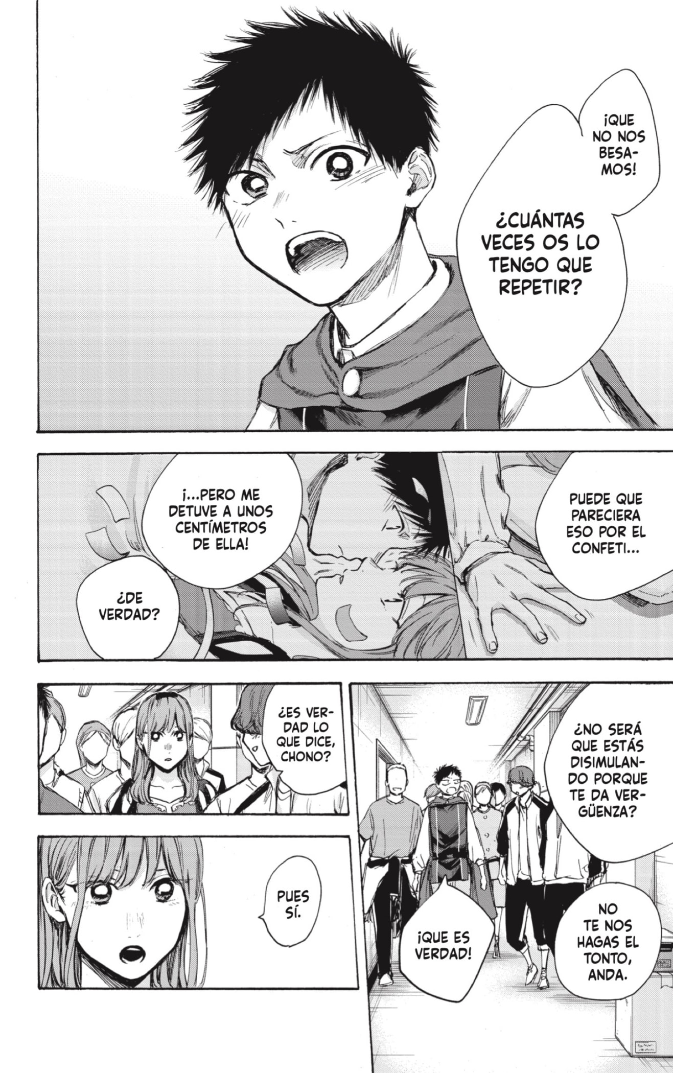 Read Blue Box Español Manga Online